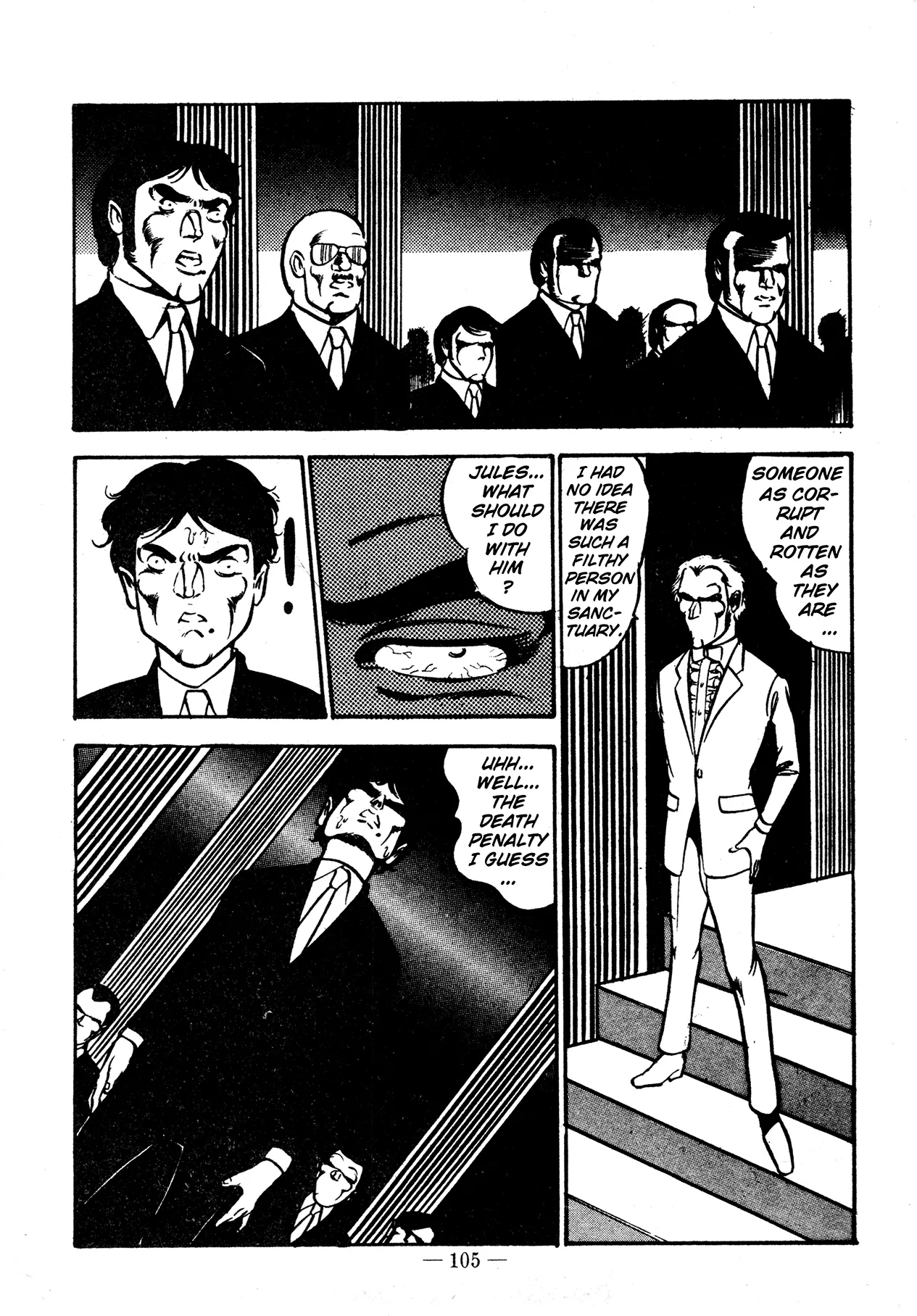 Sex Hunters 2 Chapter 1 - page 102