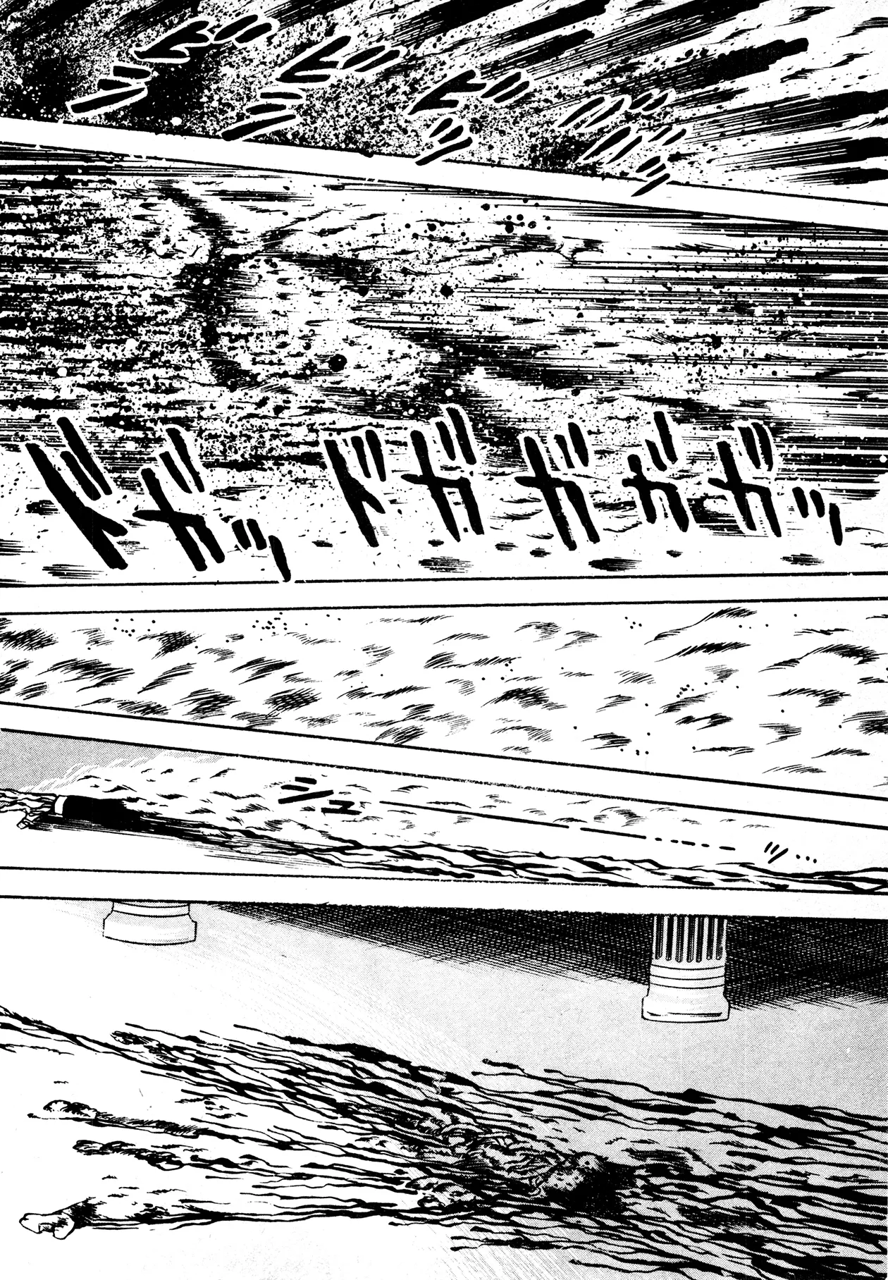 Sex Hunters 2 Chapter 1 - page 106