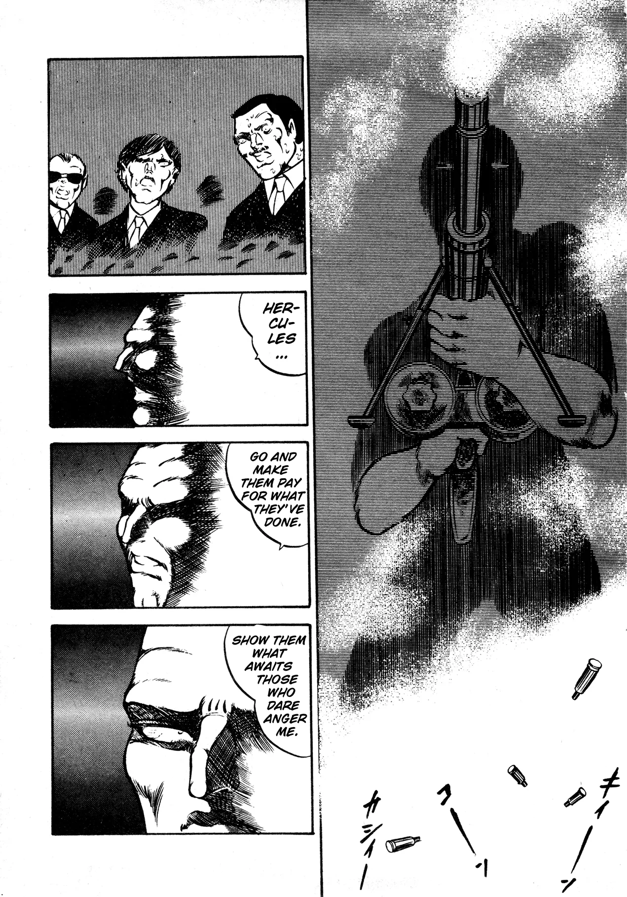 Sex Hunters 2 Chapter 1 - page 107