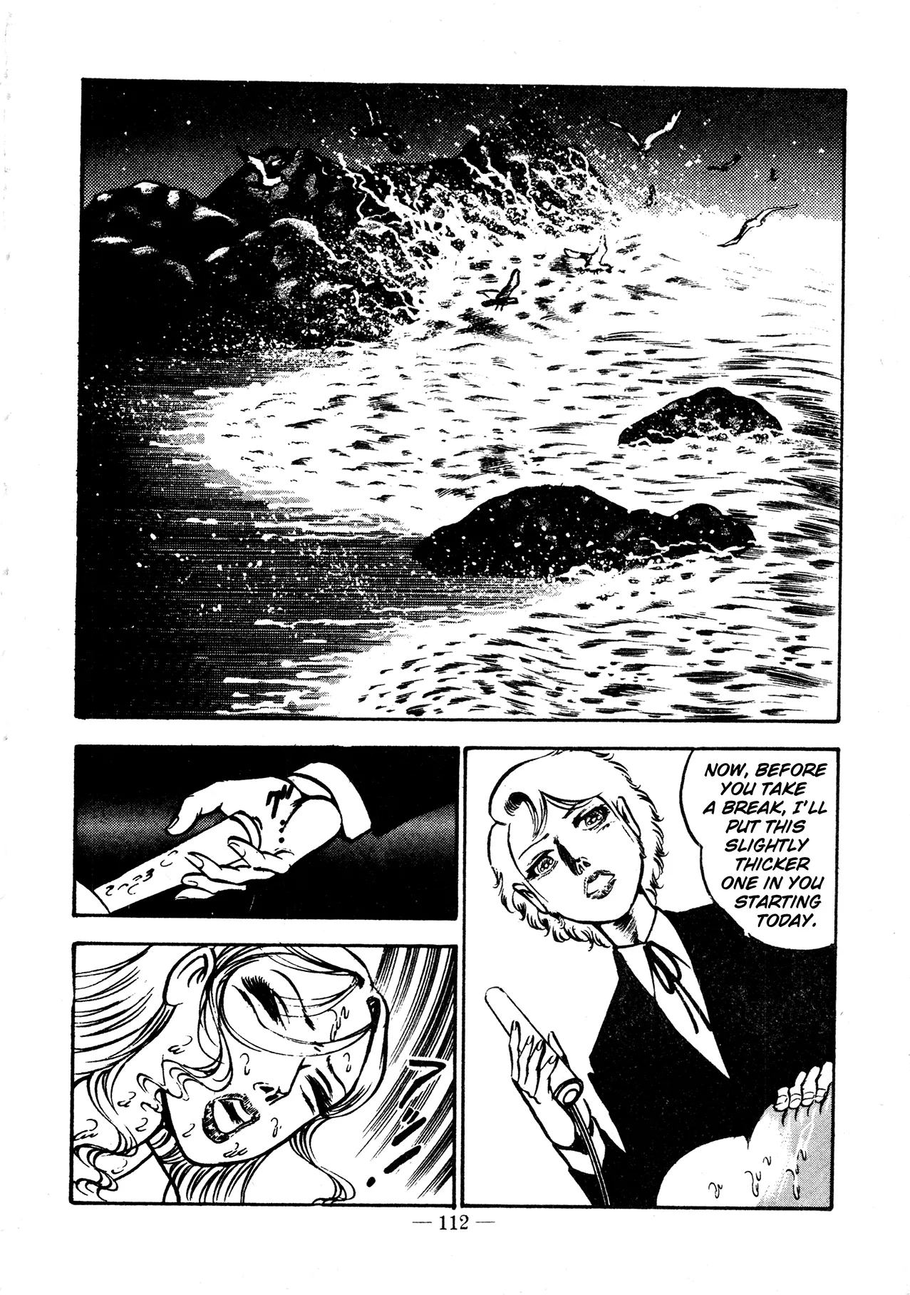 Sex Hunters 2 Chapter 1 - page 108