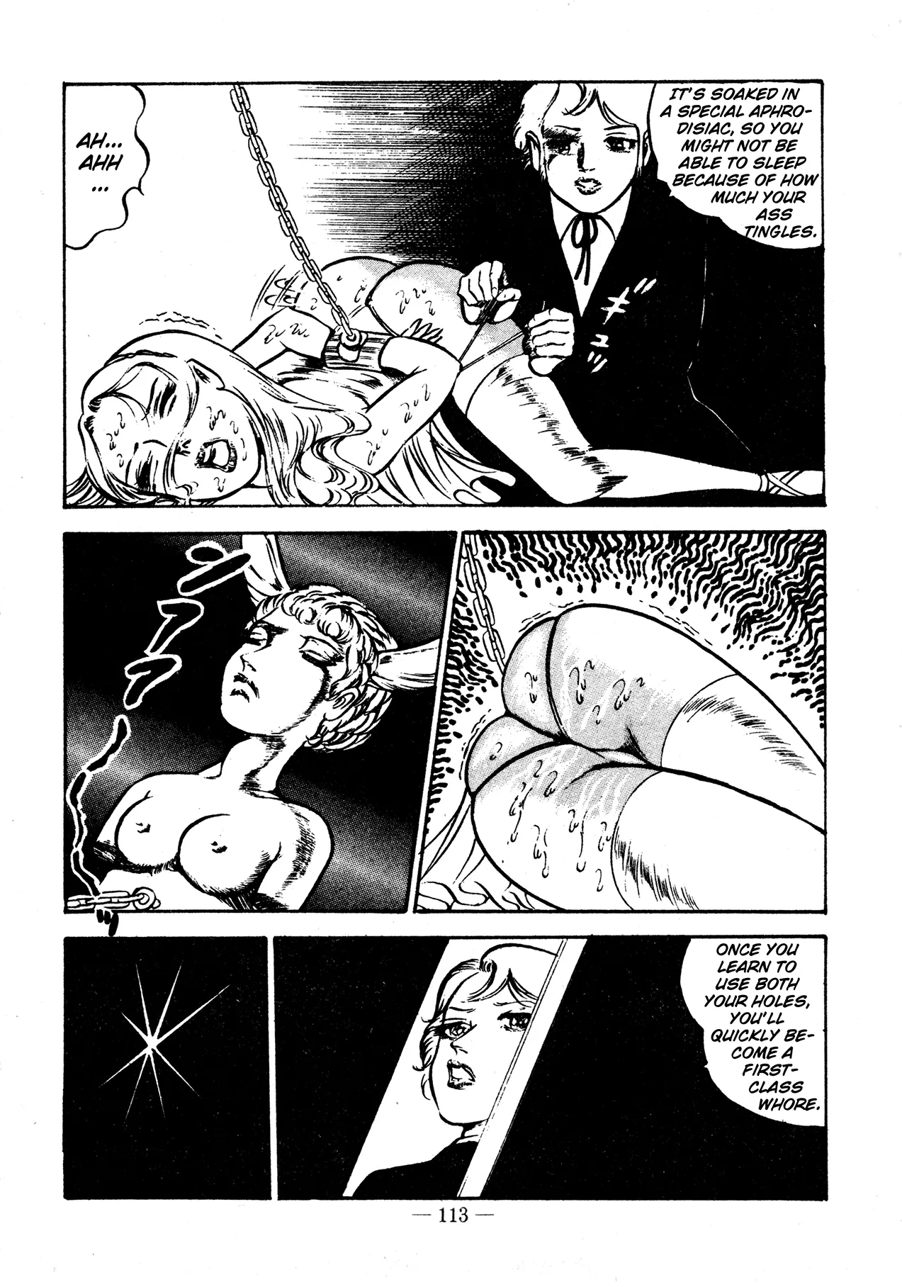 Sex Hunters 2 Chapter 1 - page 109