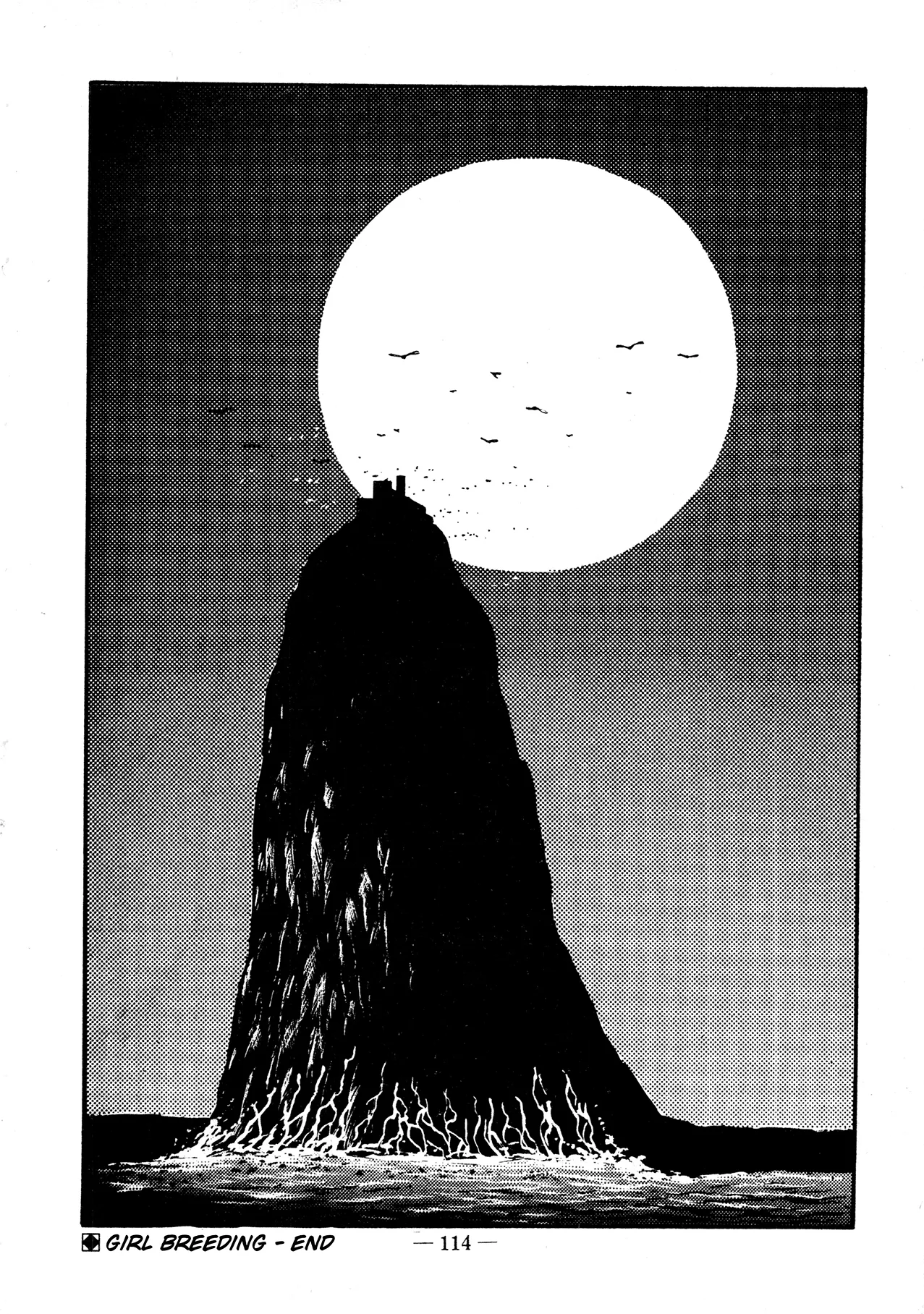 Sex Hunters 2 Chapter 1 - page 110