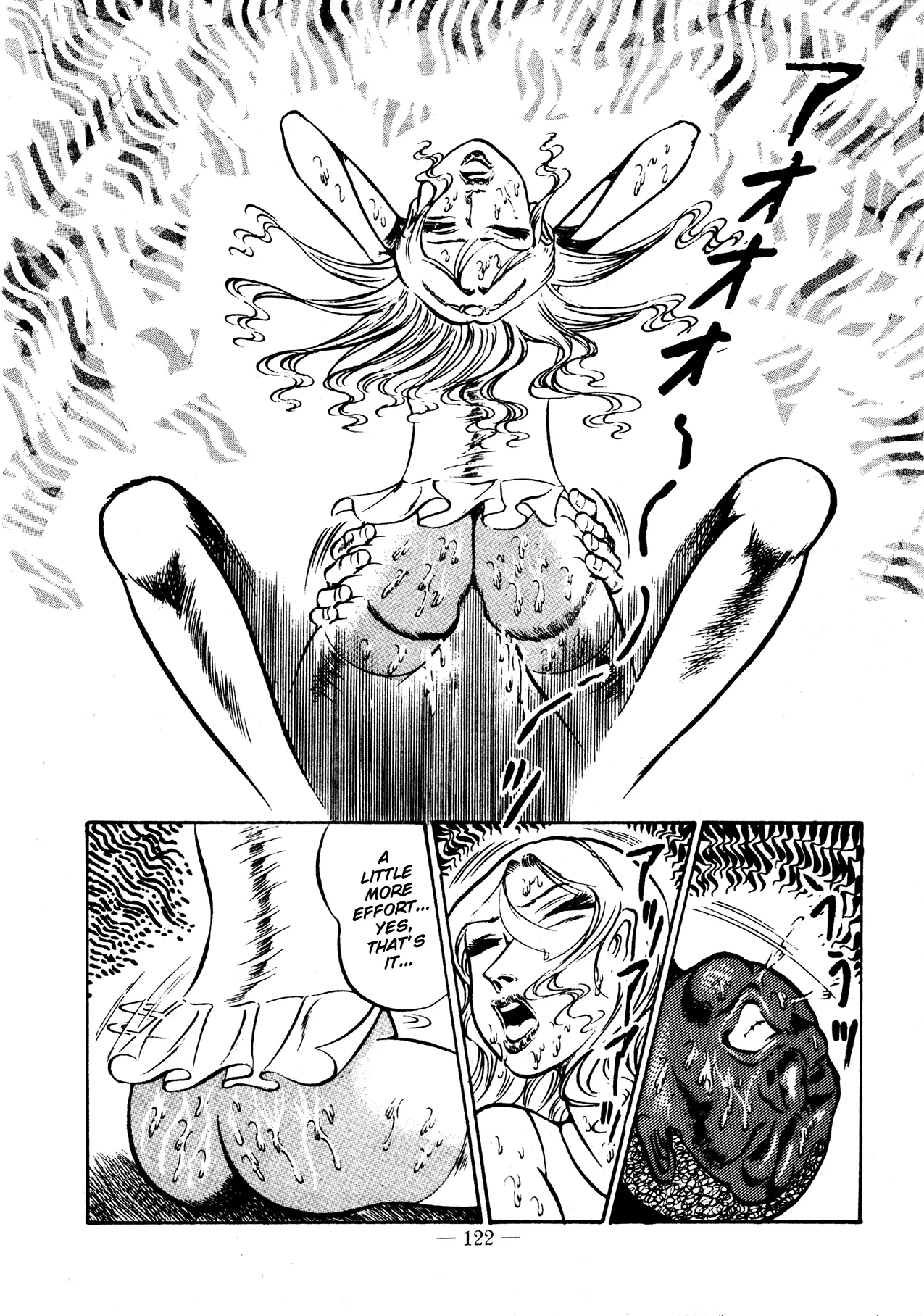 Sex Hunters 2 Chapter 1 - page 118