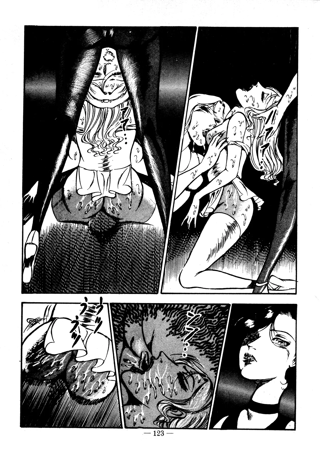 Sex Hunters 2 Chapter 1 - page 119