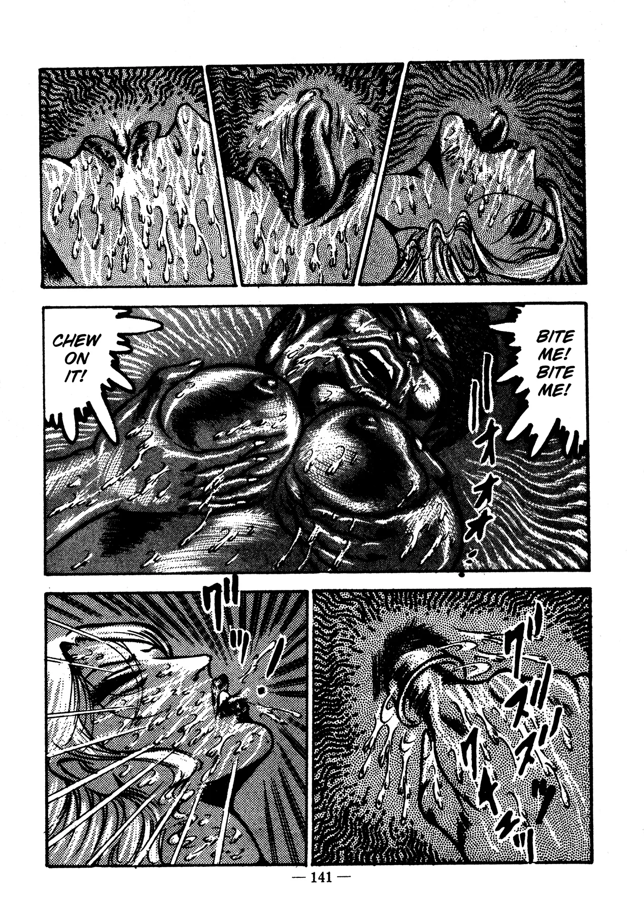 Sex Hunters 2 Chapter 1 - page 137