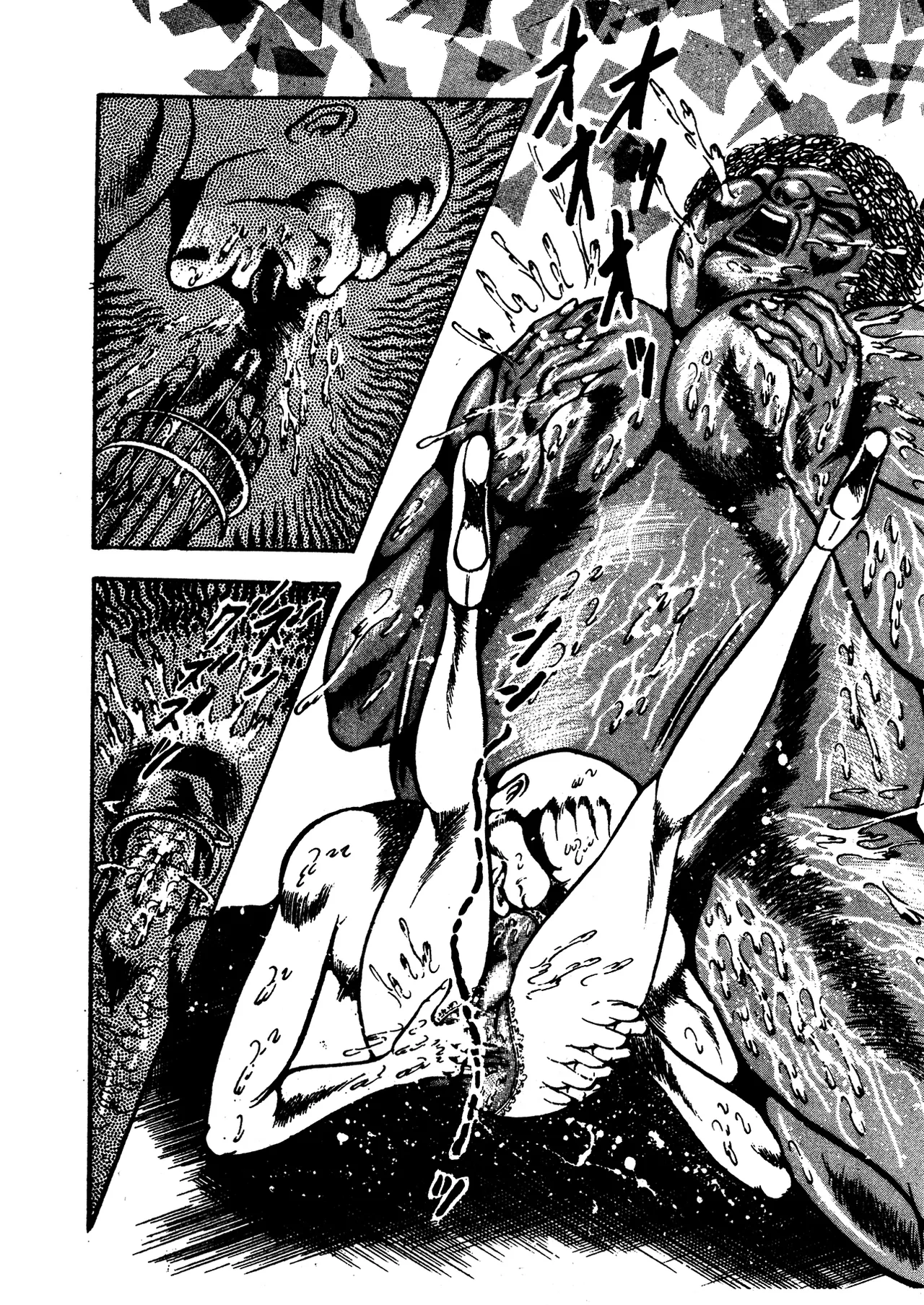 Sex Hunters 2 Chapter 1 - page 140