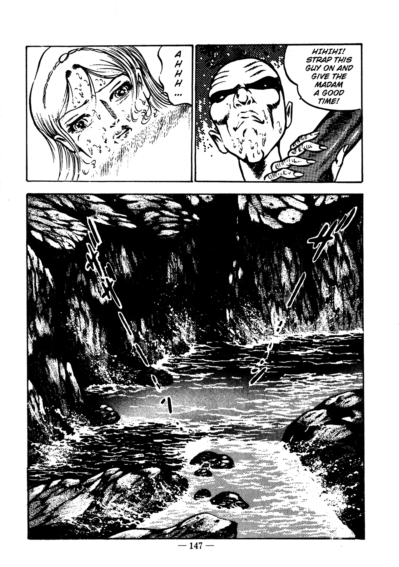 Sex Hunters 2 Chapter 1 - page 143