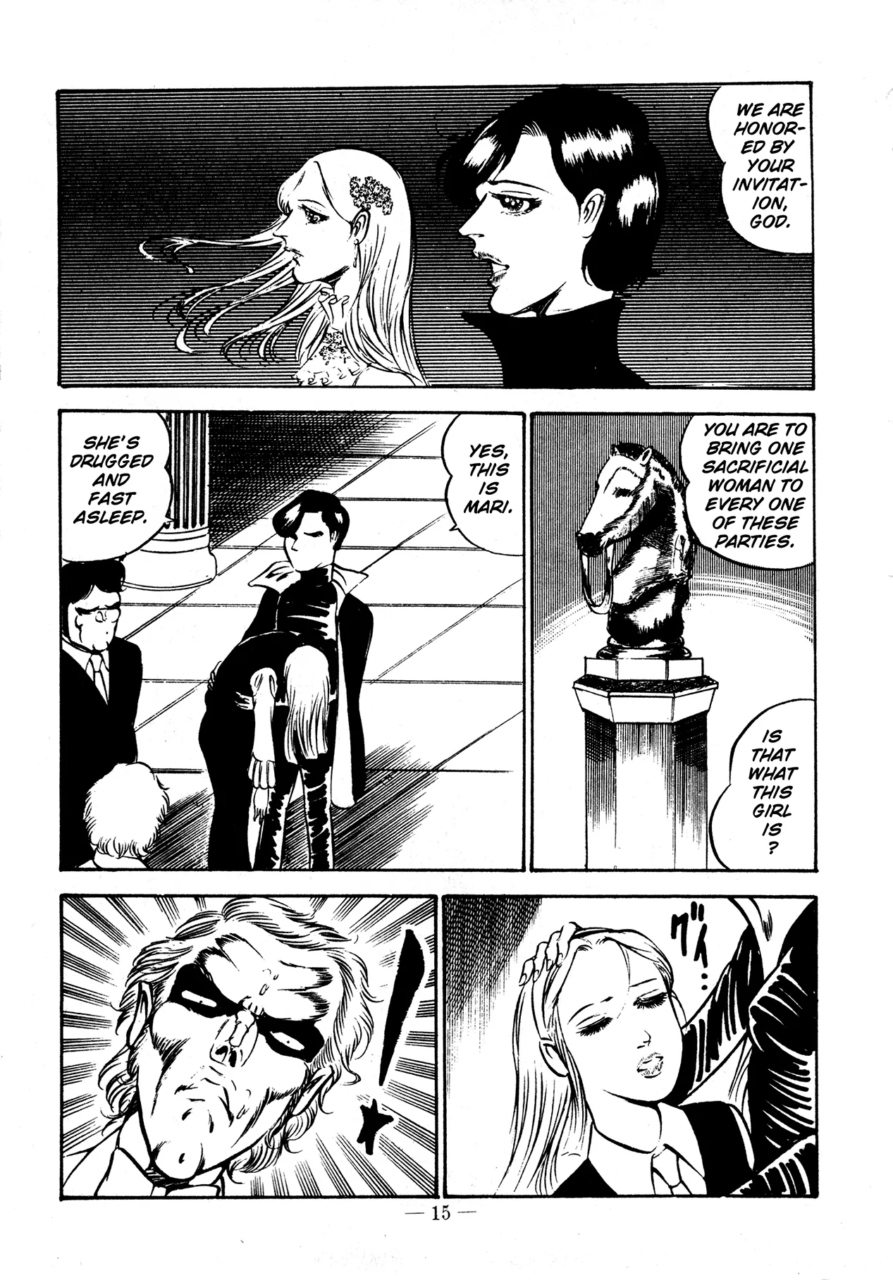 Sex Hunters 2 Chapter 1 - page 15