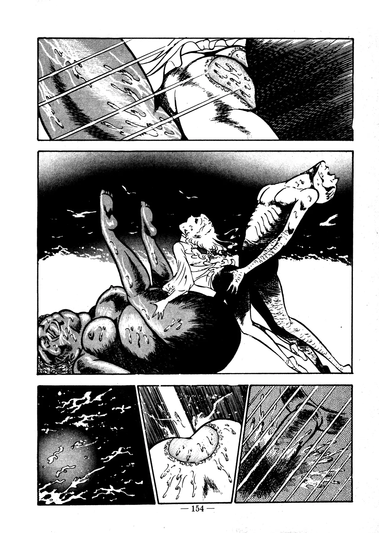 Sex Hunters 2 Chapter 1 - page 150