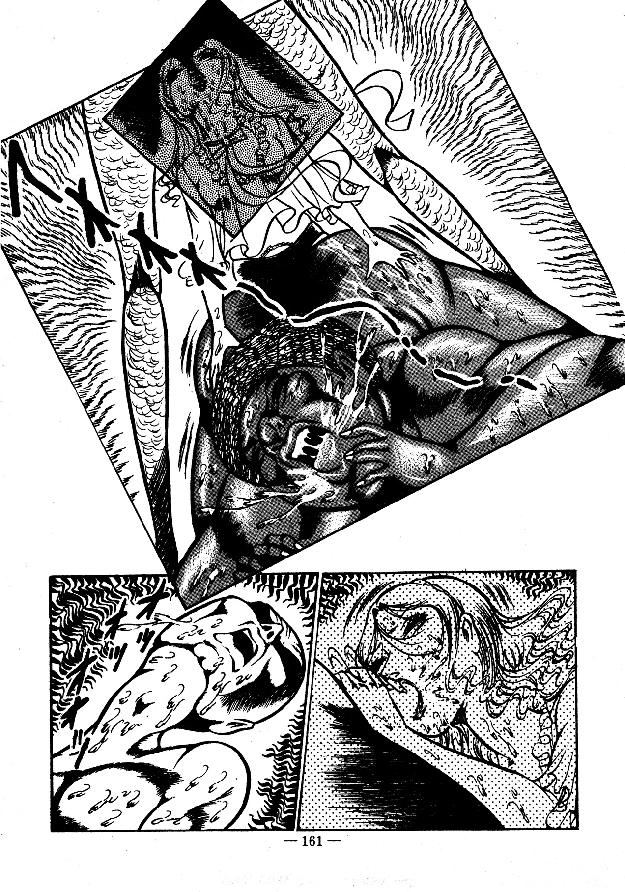 Sex Hunters 2 Chapter 1 - page 157