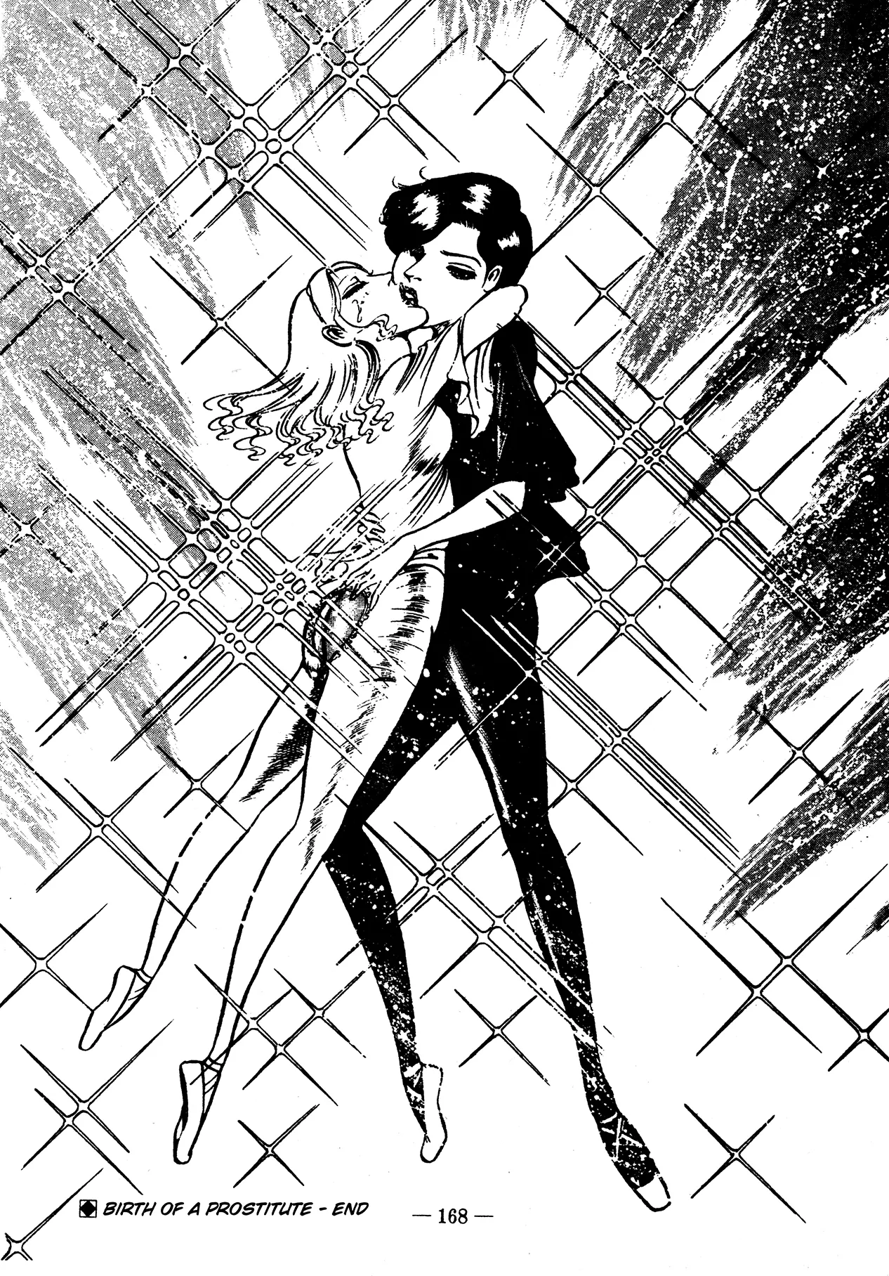 Sex Hunters 2 Chapter 1 - page 163