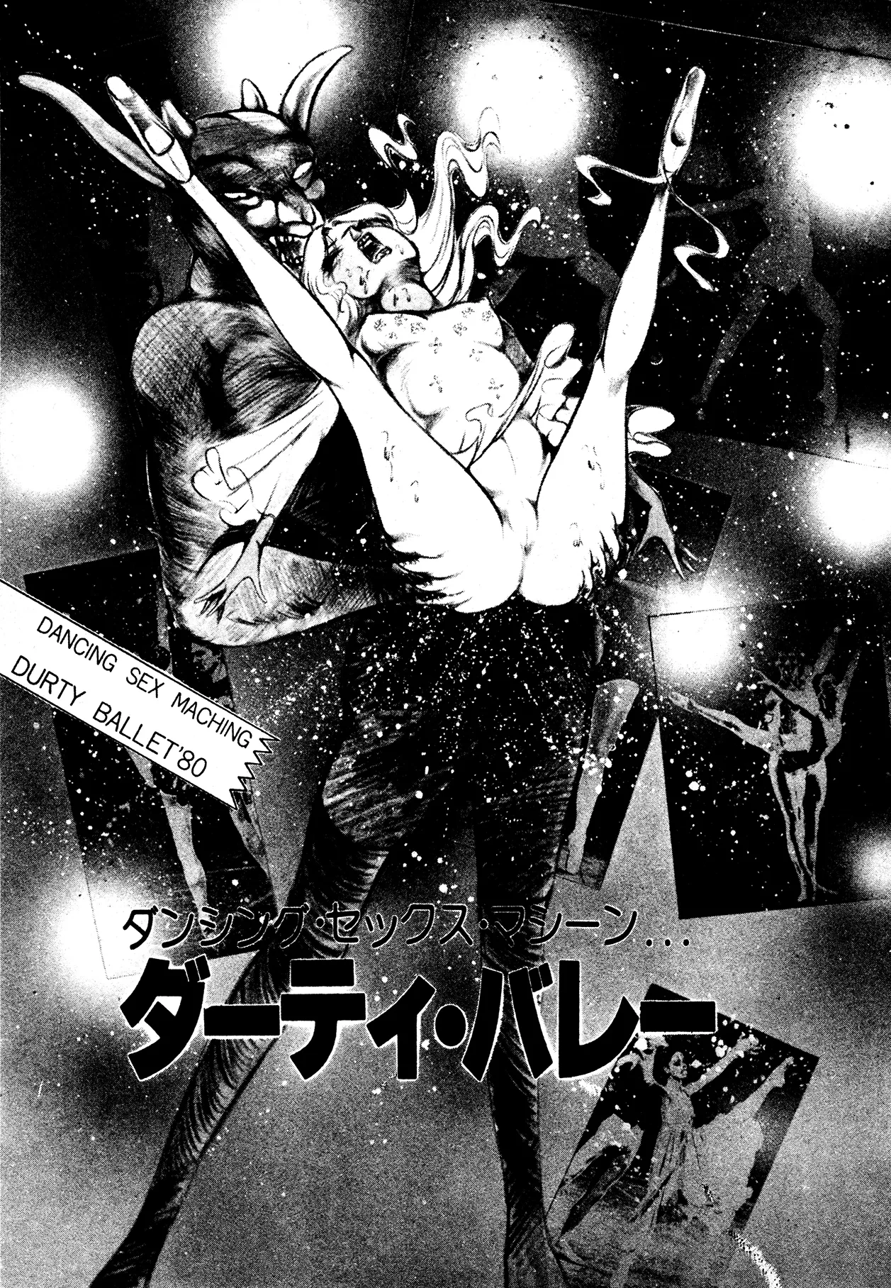 Sex Hunters 2 Chapter 1 - page 164