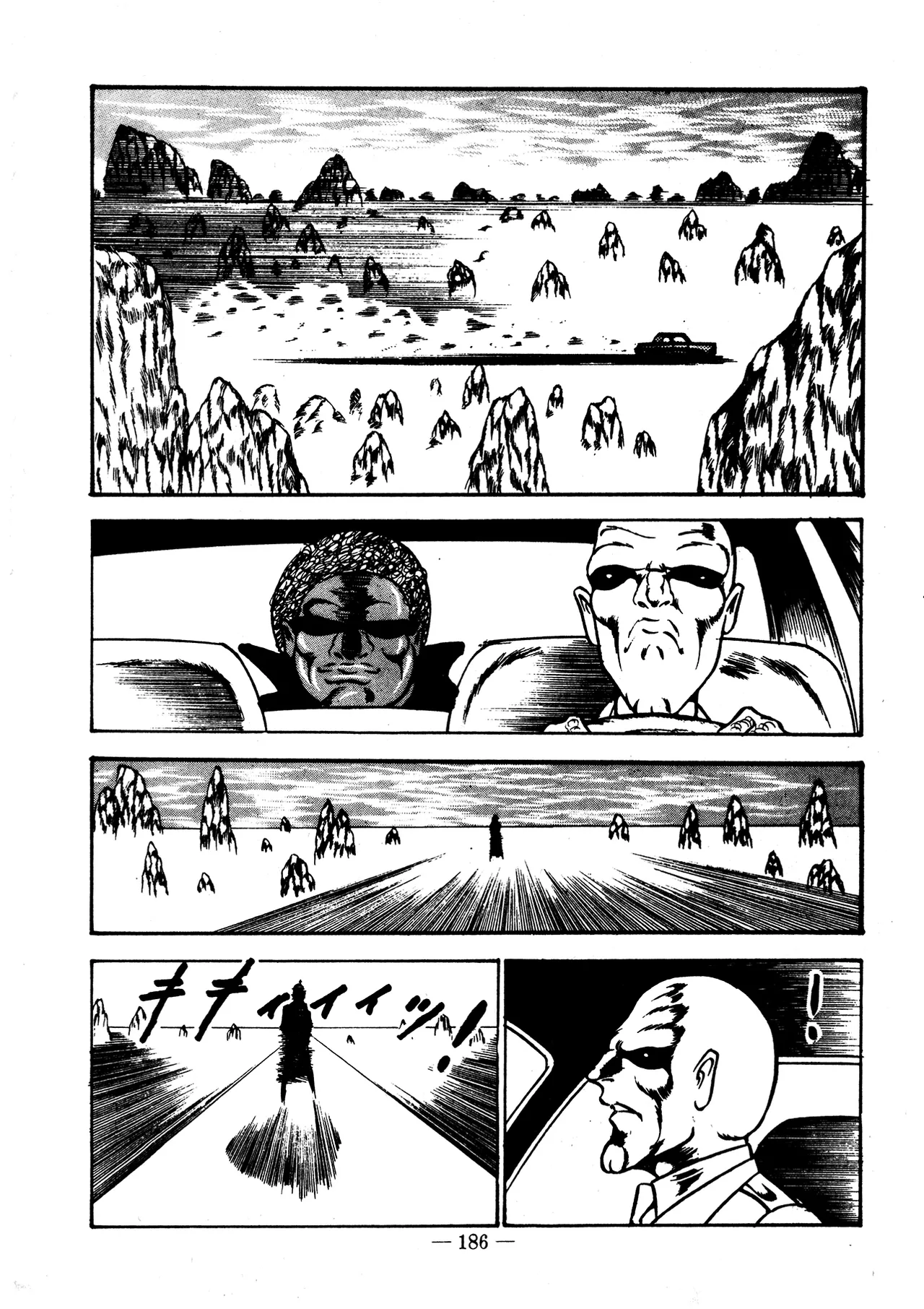 Sex Hunters 2 Chapter 1 - page 180