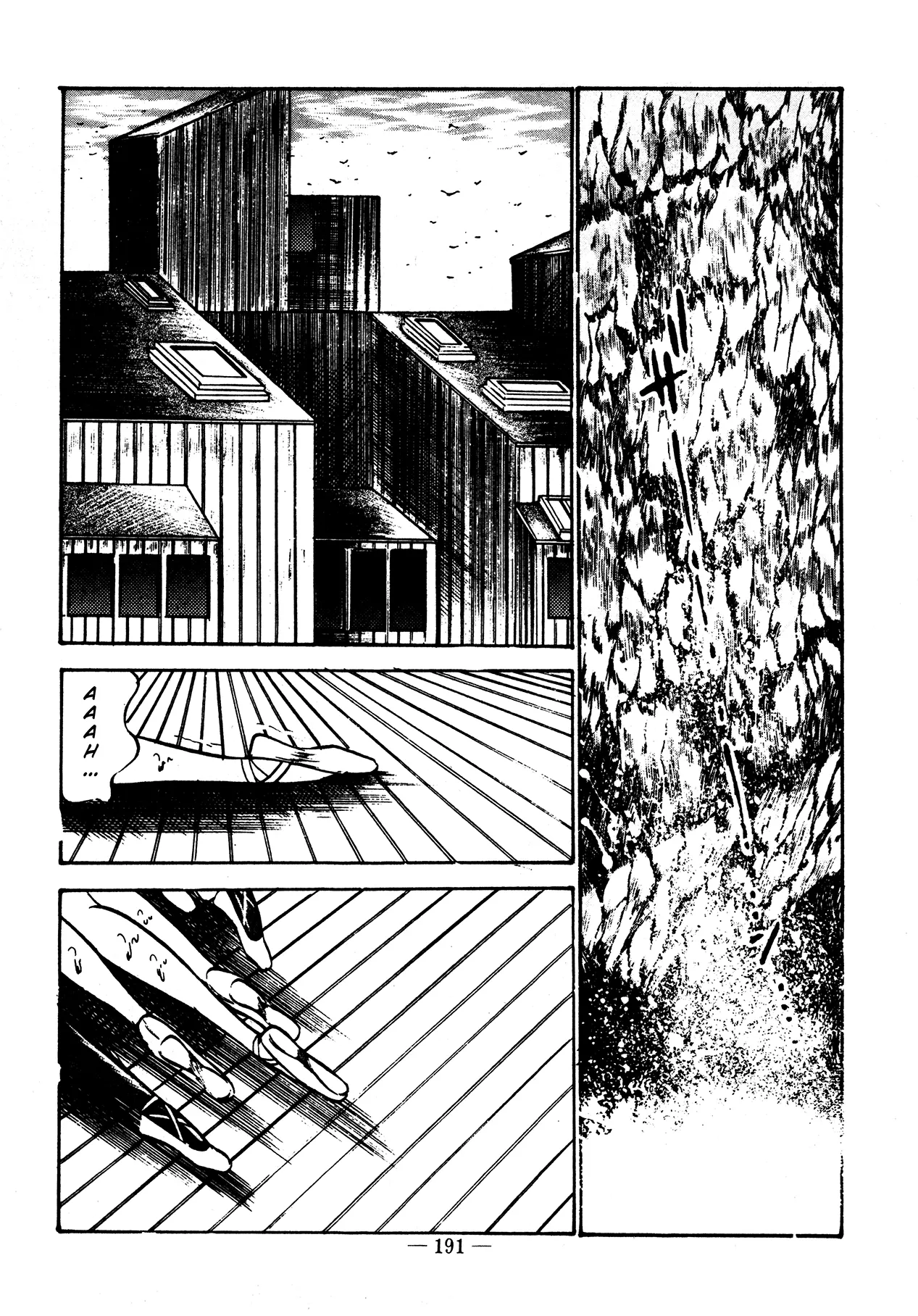 Sex Hunters 2 Chapter 1 - page 184