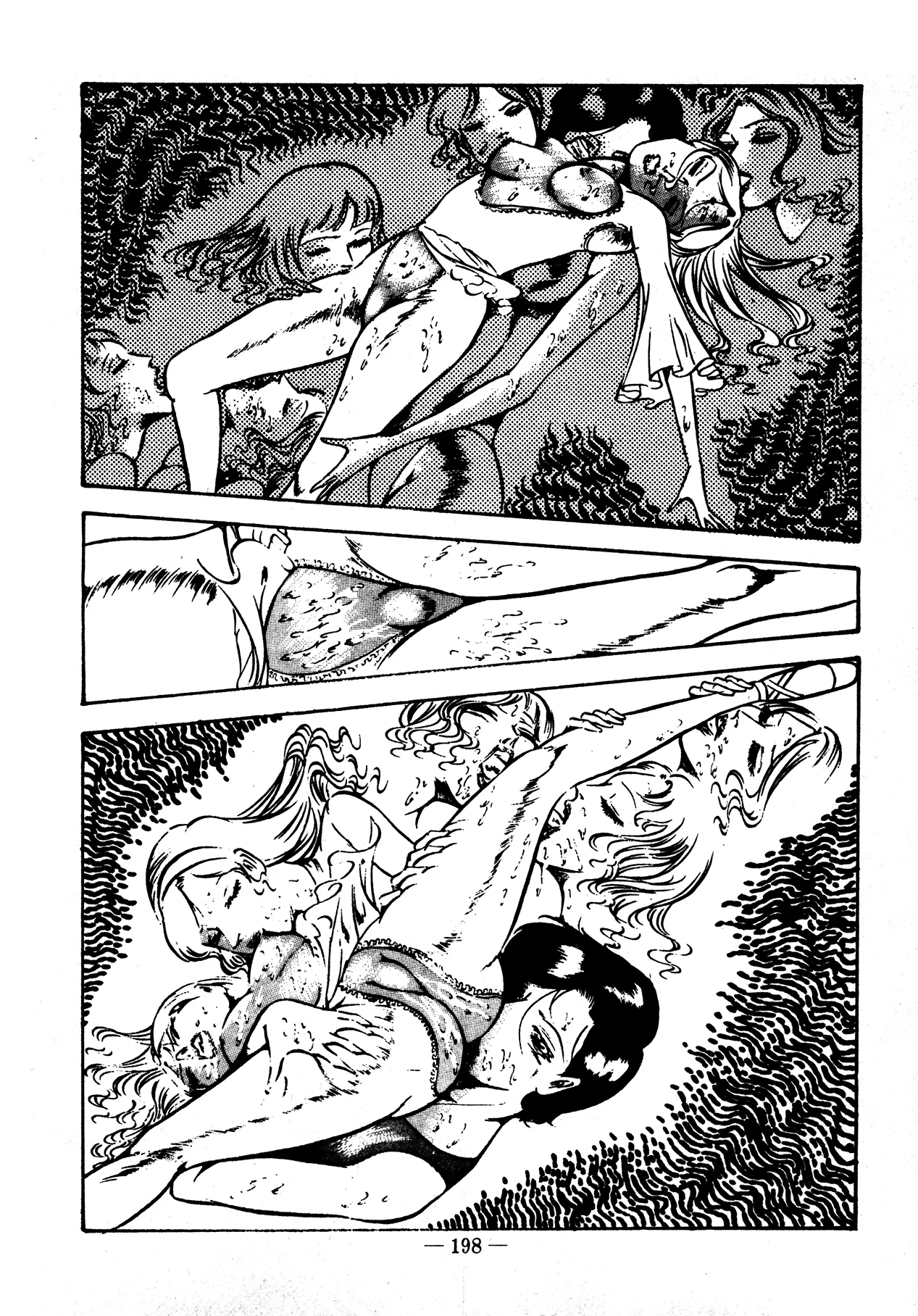 Sex Hunters 2 Chapter 1 - page 189