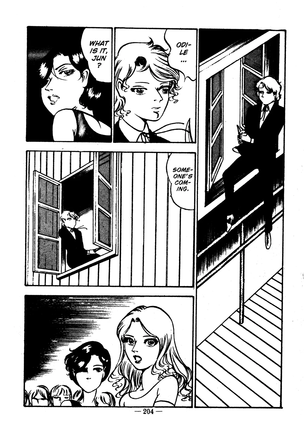 Sex Hunters 2 Chapter 1 - page 194