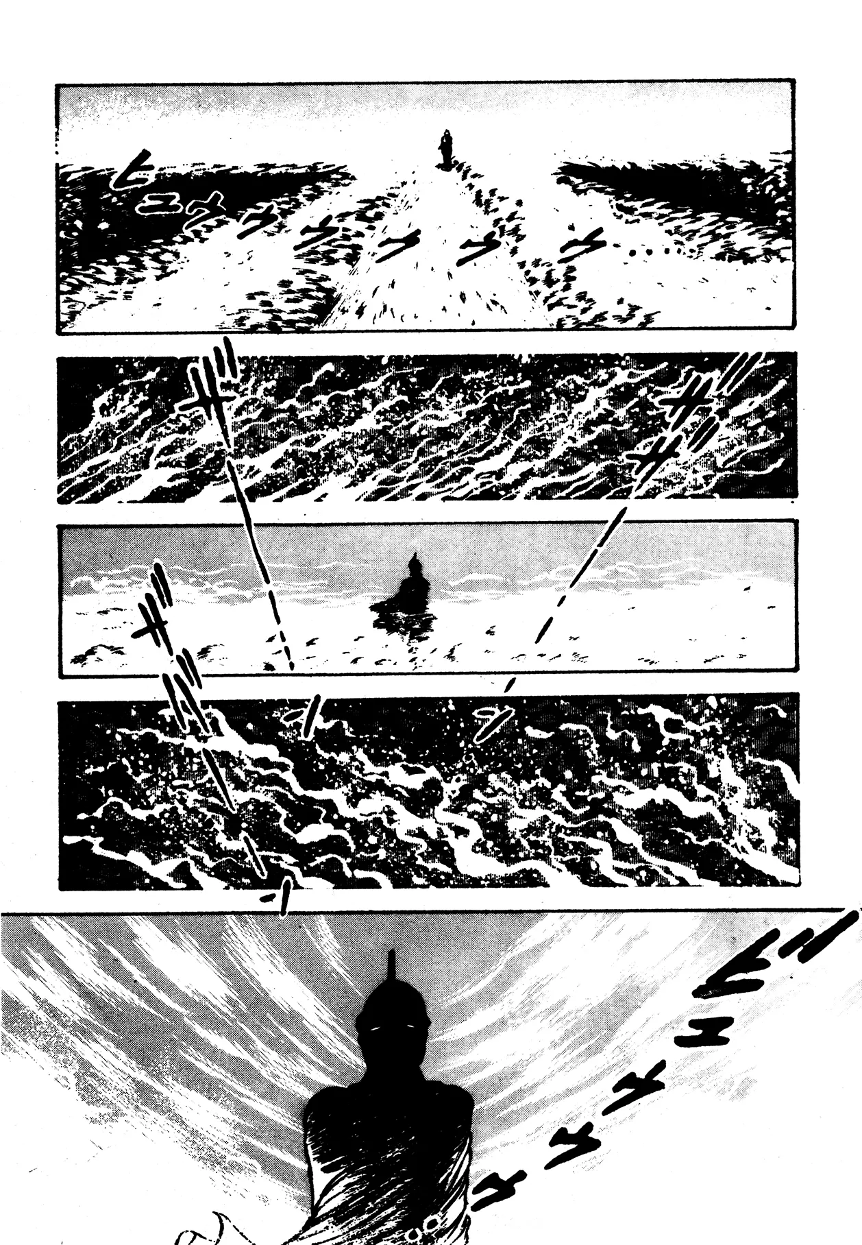 Sex Hunters 2 Chapter 1 - page 195