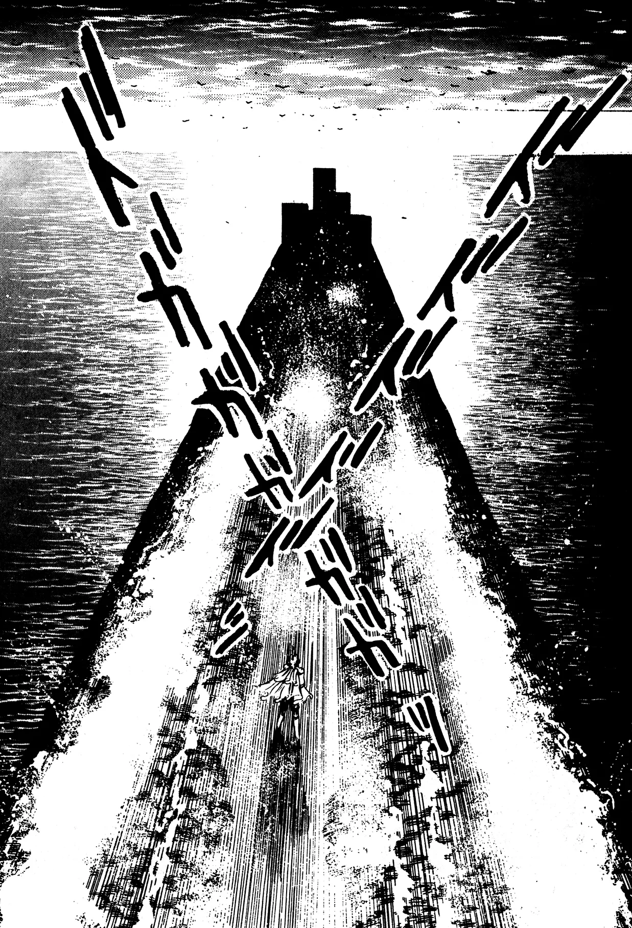 Sex Hunters 2 Chapter 1 - page 202