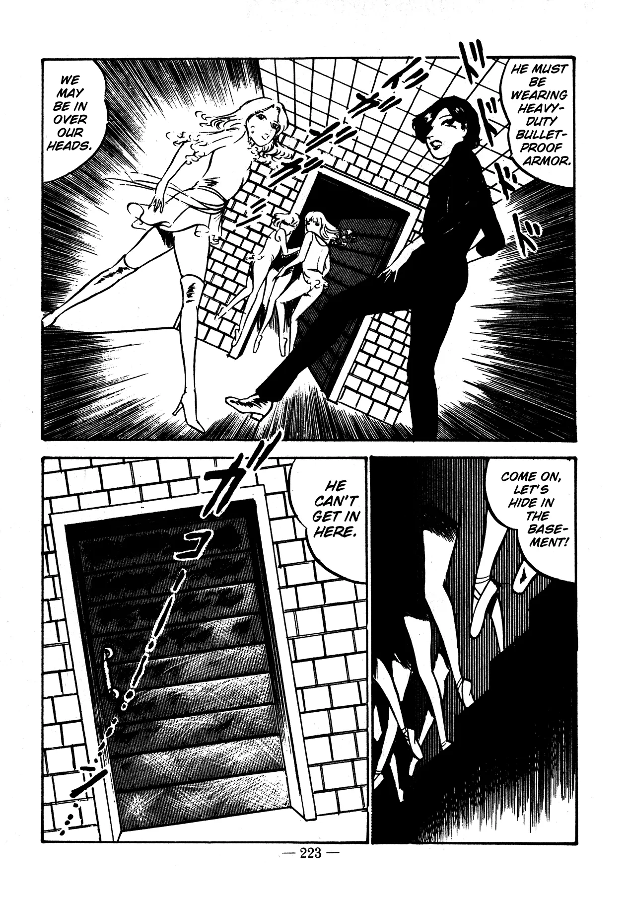 Sex Hunters 2 Chapter 1 - page 211