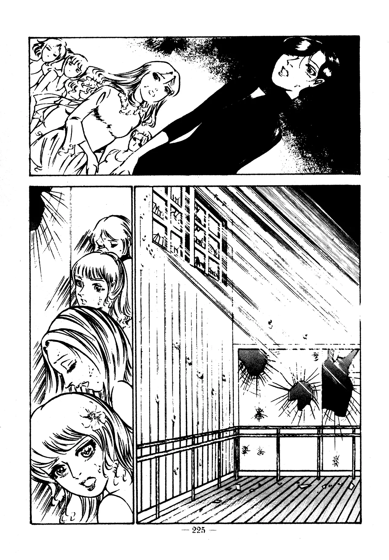 Sex Hunters 2 Chapter 1 - page 213