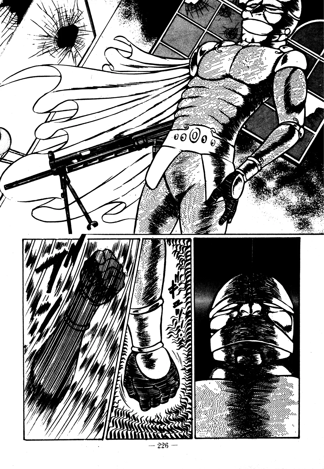 Sex Hunters 2 Chapter 1 - page 214