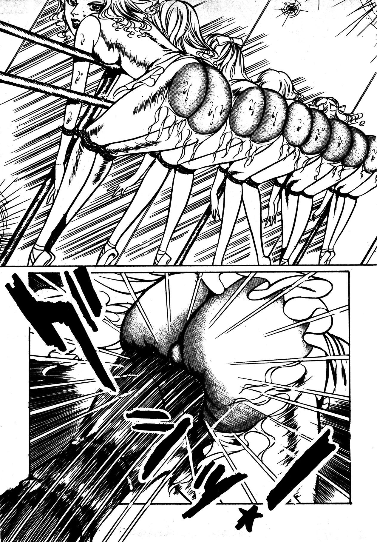 Sex Hunters 2 Chapter 1 - page 215