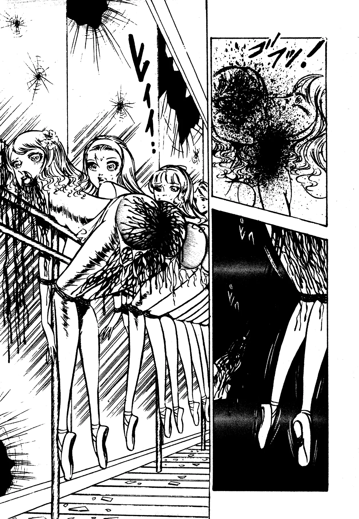 Sex Hunters 2 Chapter 1 - page 217