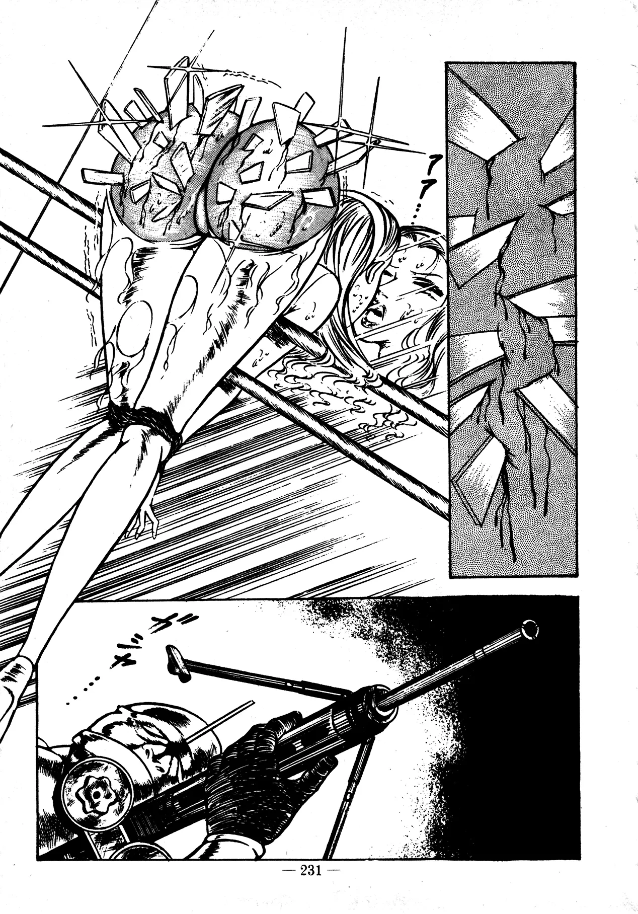 Sex Hunters 2 Chapter 1 - page 219