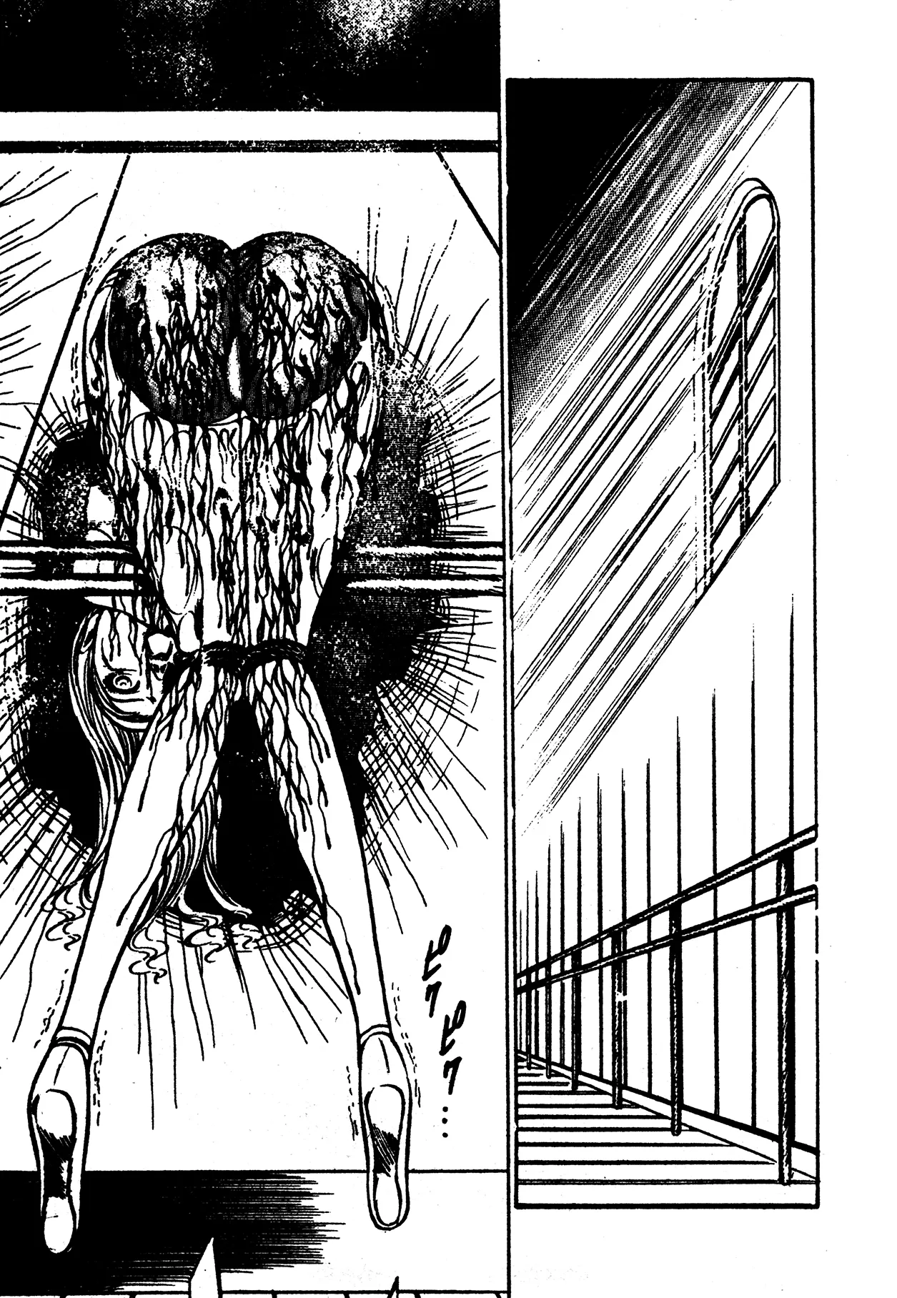 Sex Hunters 2 Chapter 1 - page 224