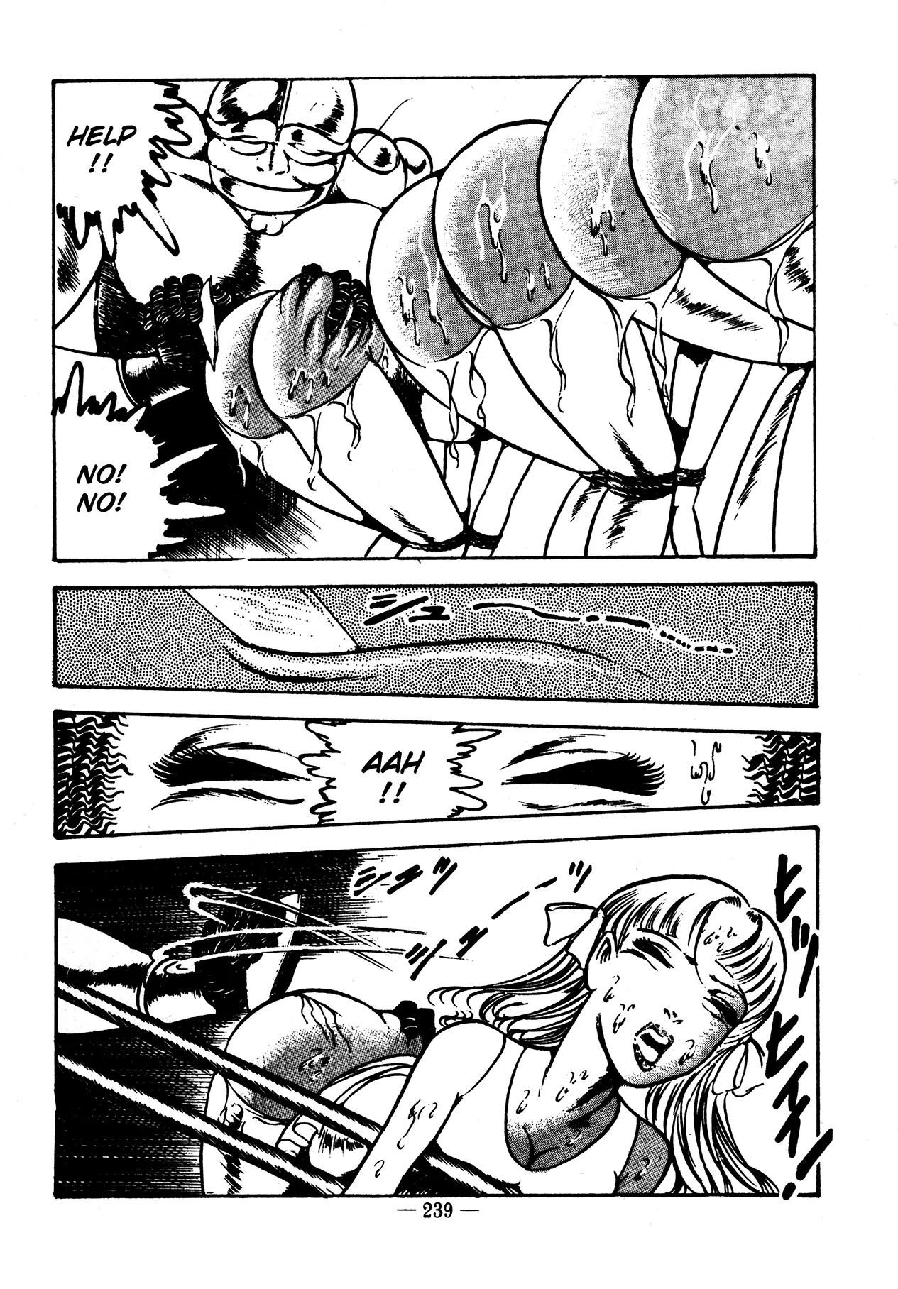 Sex Hunters 2 Chapter 1 - page 226