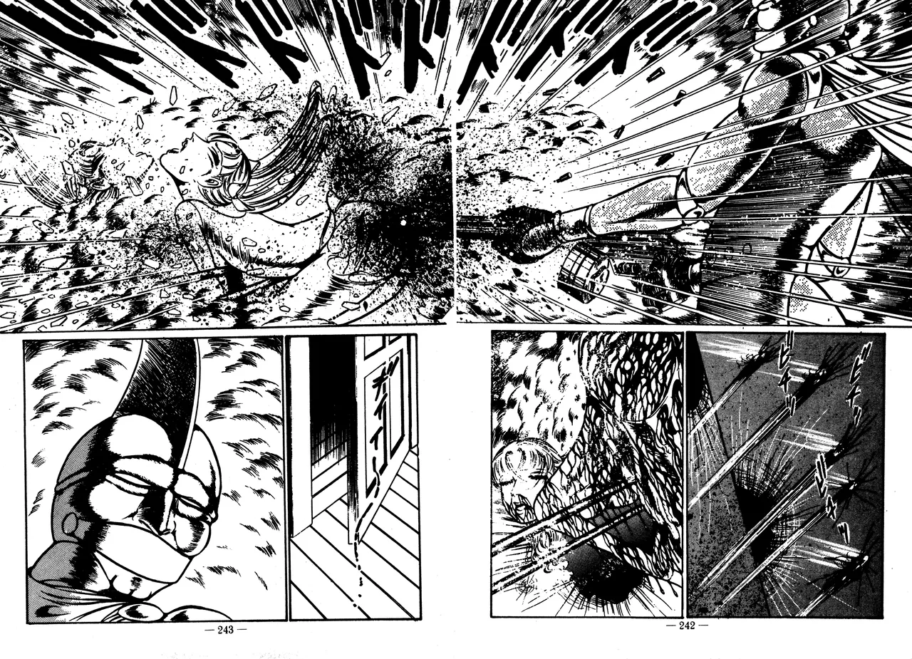 Sex Hunters 2 Chapter 1 - page 229