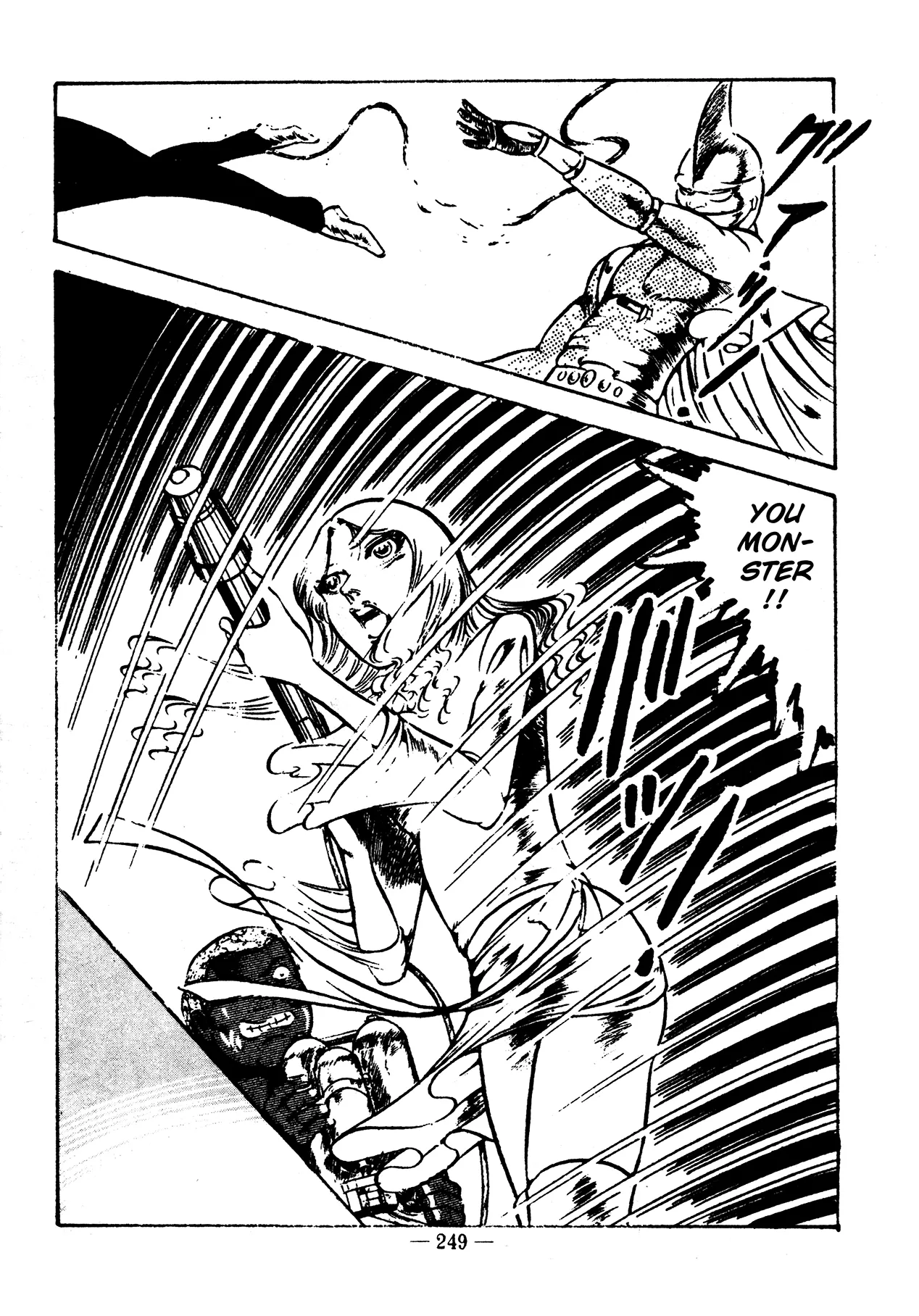 Sex Hunters 2 Chapter 1 - page 235