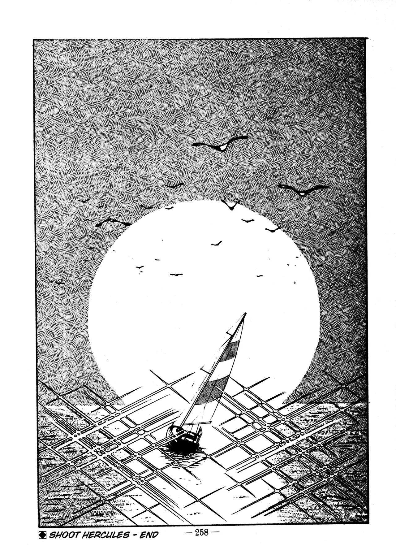 Sex Hunters 2 Chapter 1 - page 242