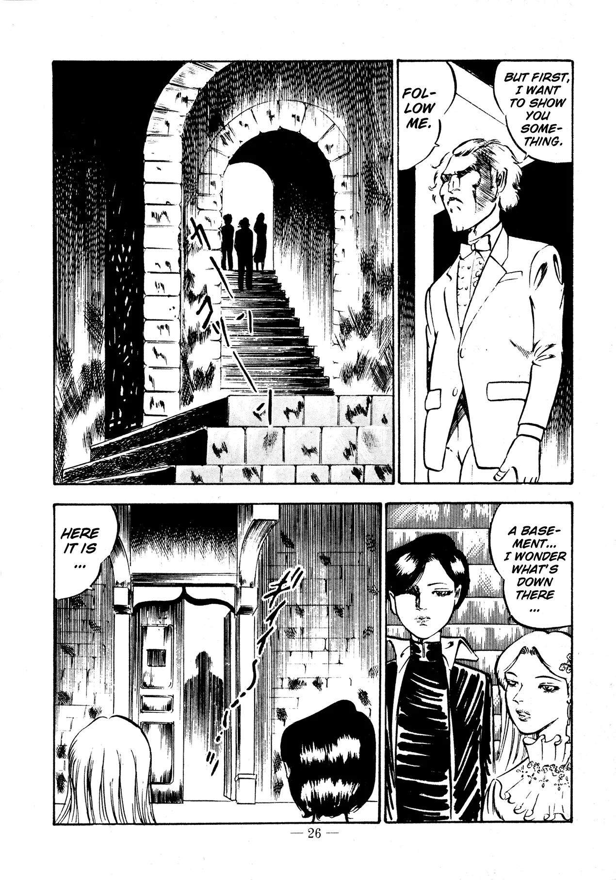 Sex Hunters 2 Chapter 1 - page 26