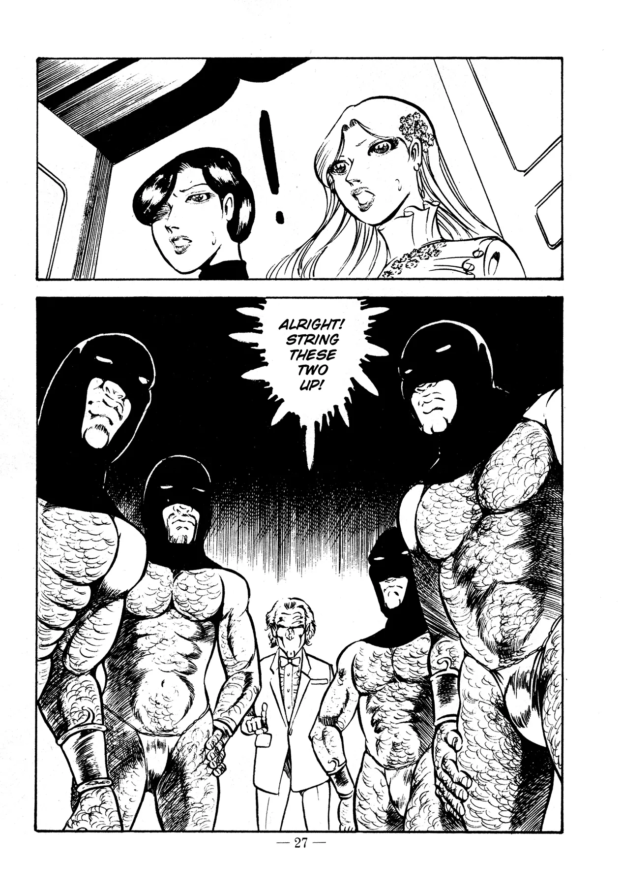 Sex Hunters 2 Chapter 1 - page 27