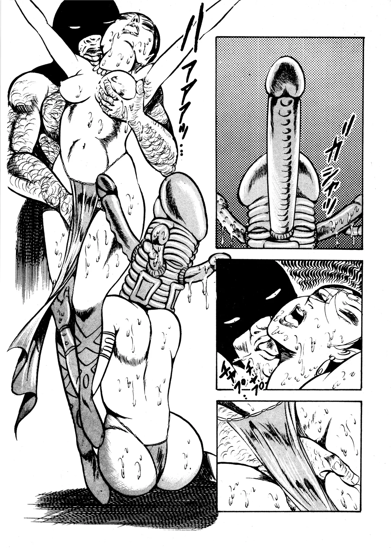 Sex Hunters 2 Chapter 1 - page 42