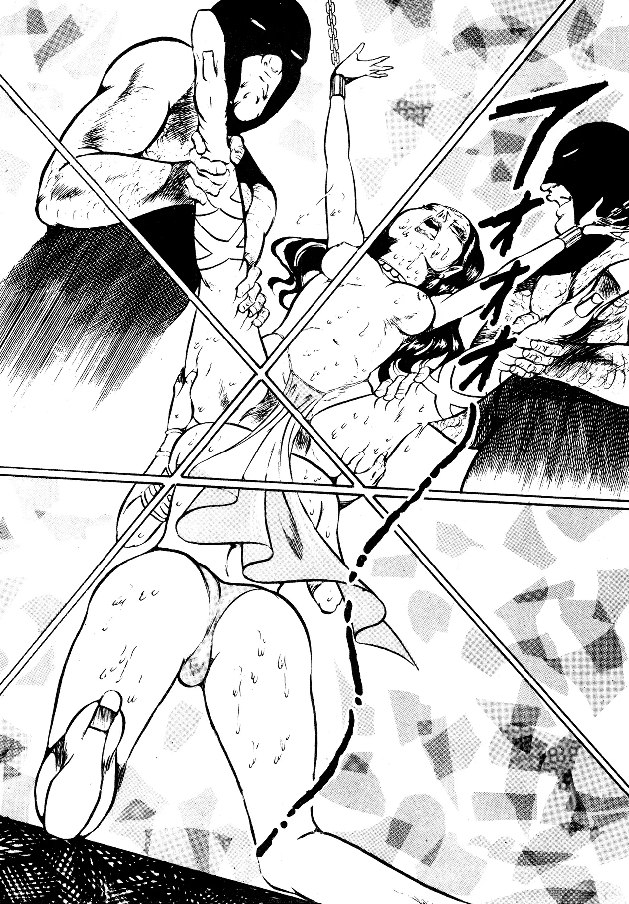 Sex Hunters 2 Chapter 1 - page 50