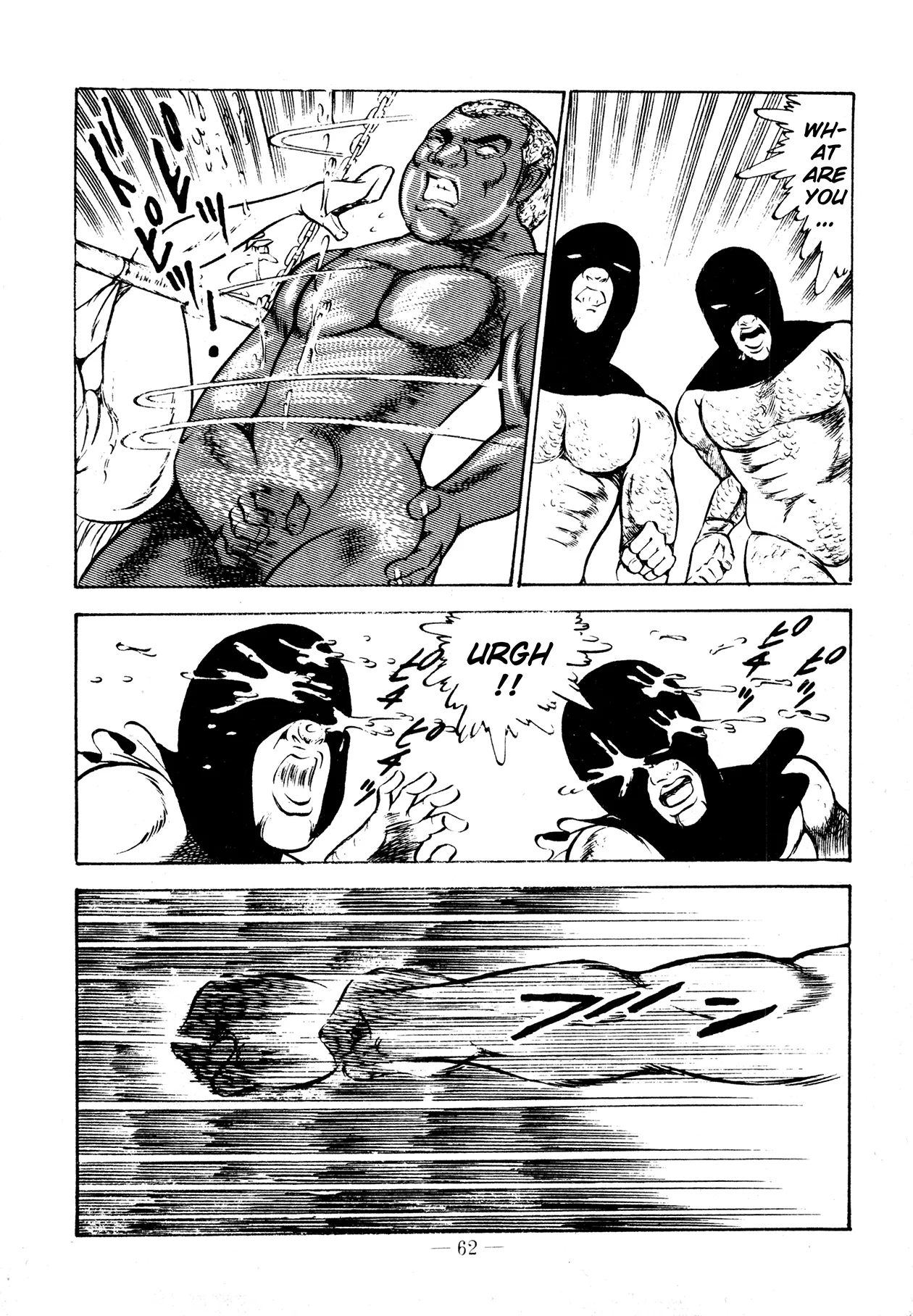 Sex Hunters 2 Chapter 1 - page 62