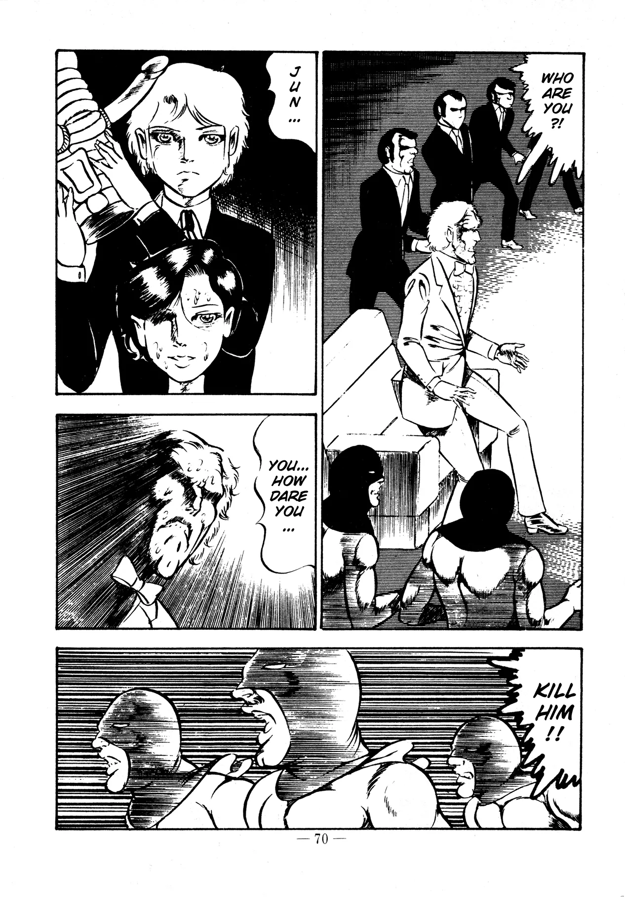 Sex Hunters 2 Chapter 1 - page 70