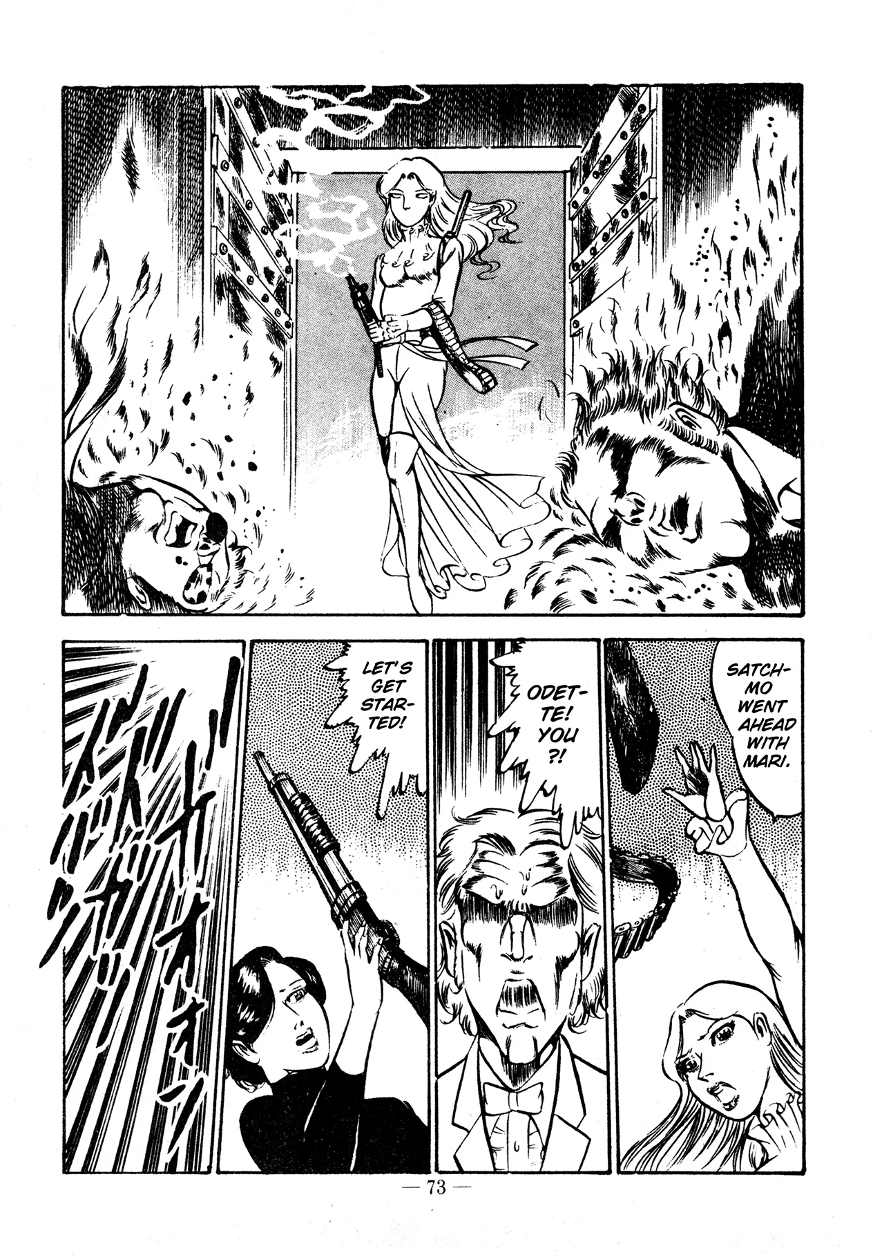 Sex Hunters 2 Chapter 1 - page 73