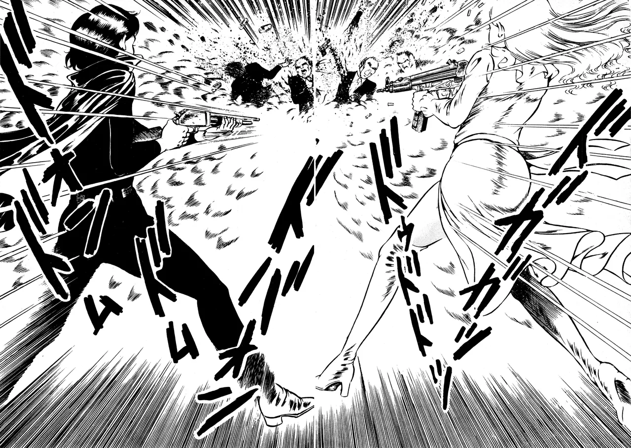 Sex Hunters 2 Chapter 1 - page 81