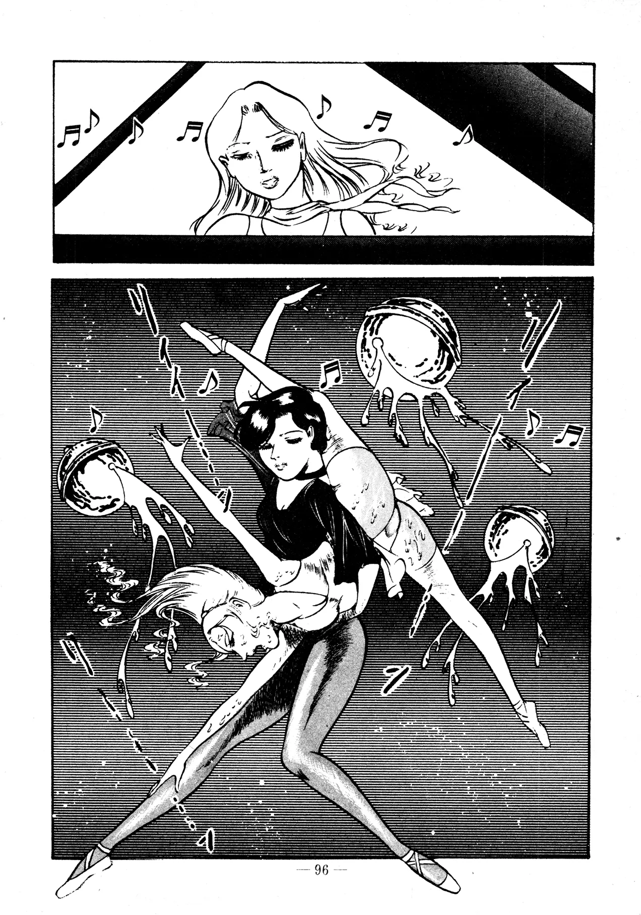 Sex Hunters 2 Chapter 1 - page 93