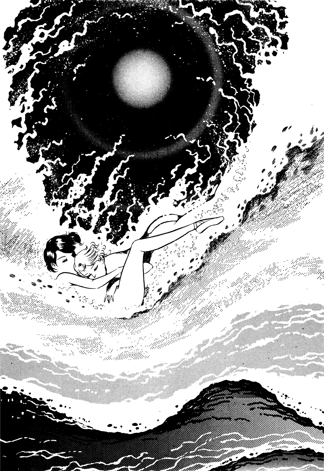 Sex Hunters 3 Chapter 1 - page 10