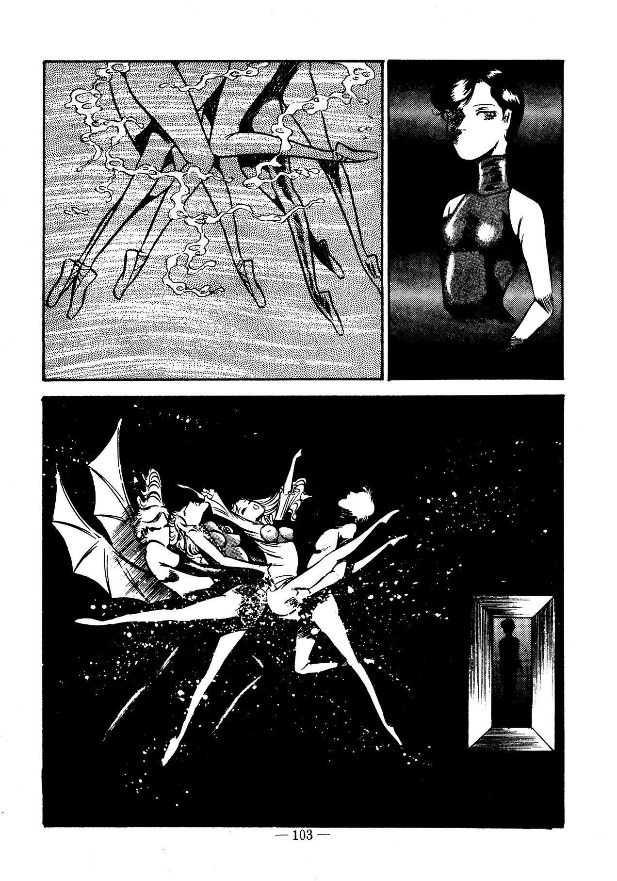 Sex Hunters 3 Chapter 1 - page 100