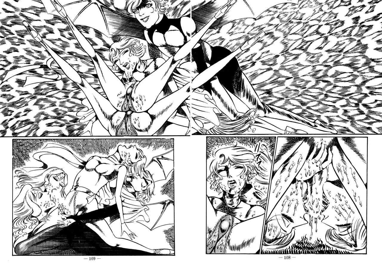 Sex Hunters 3 Chapter 1 - page 106