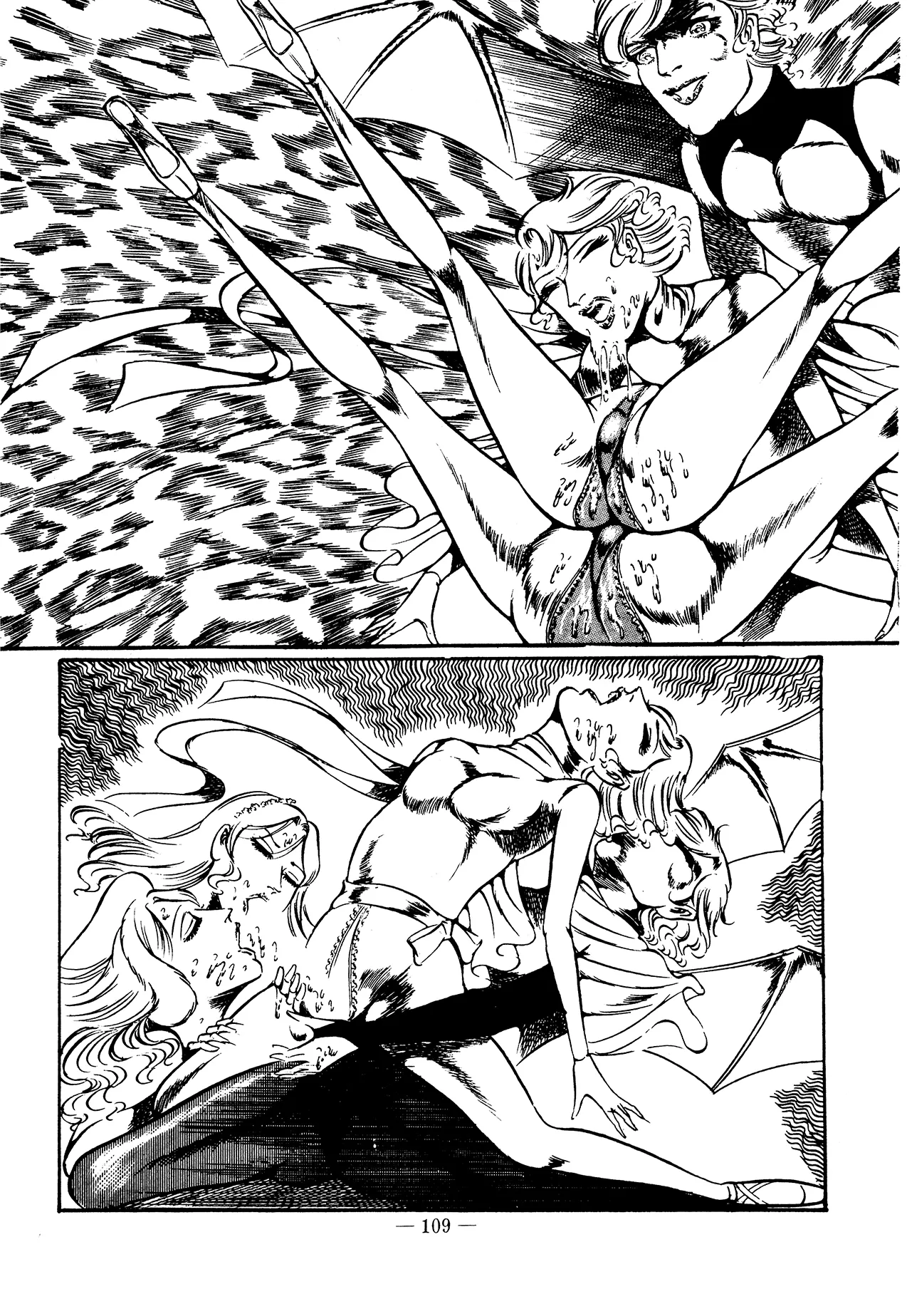 Sex Hunters 3 Chapter 1 - page 107