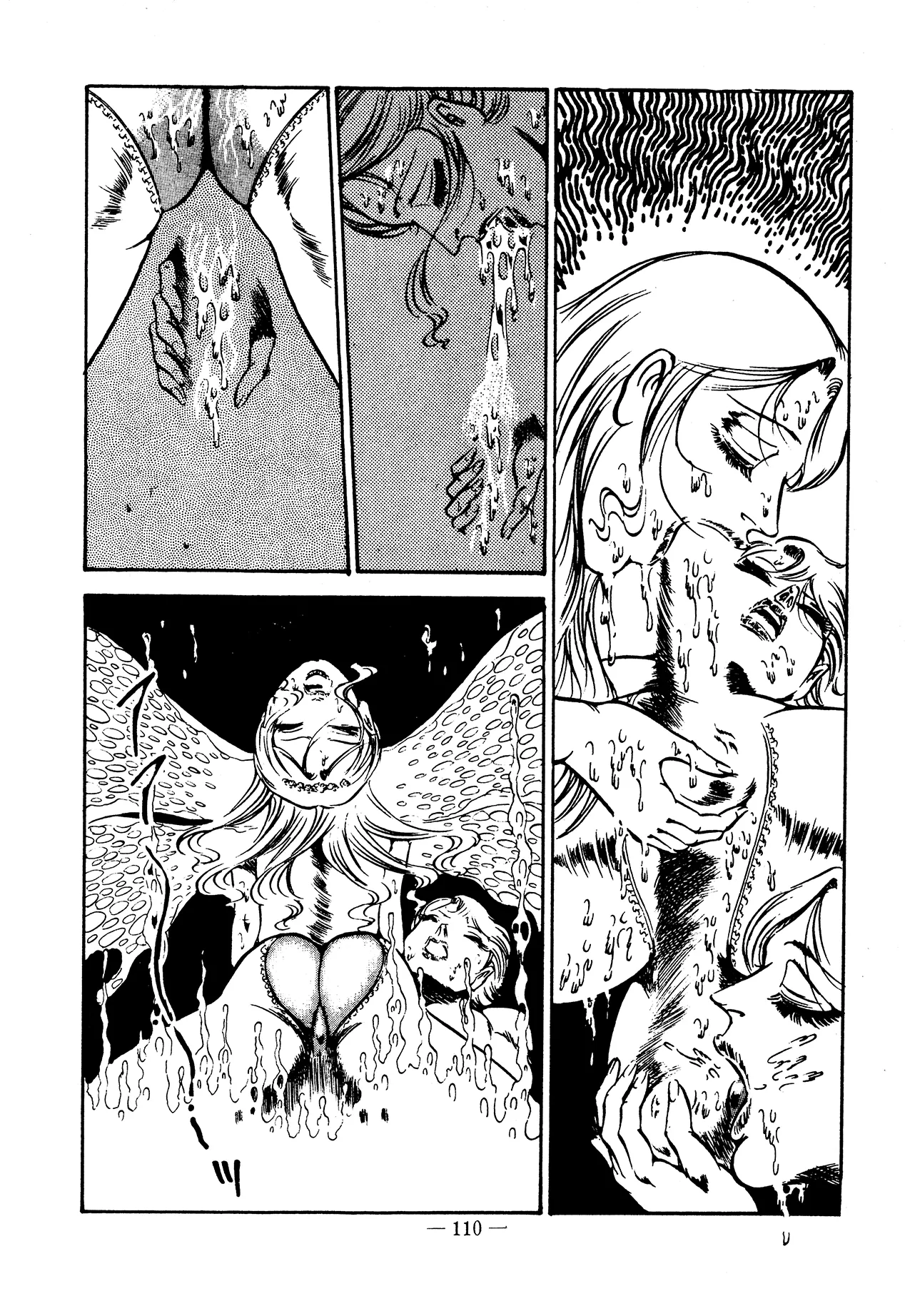 Sex Hunters 3 Chapter 1 - page 108