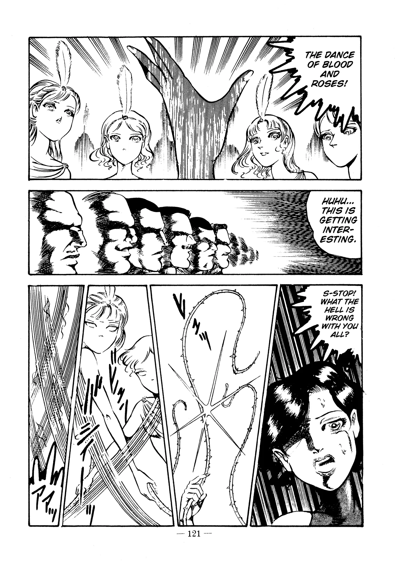 Sex Hunters 3 Chapter 1 - page 118