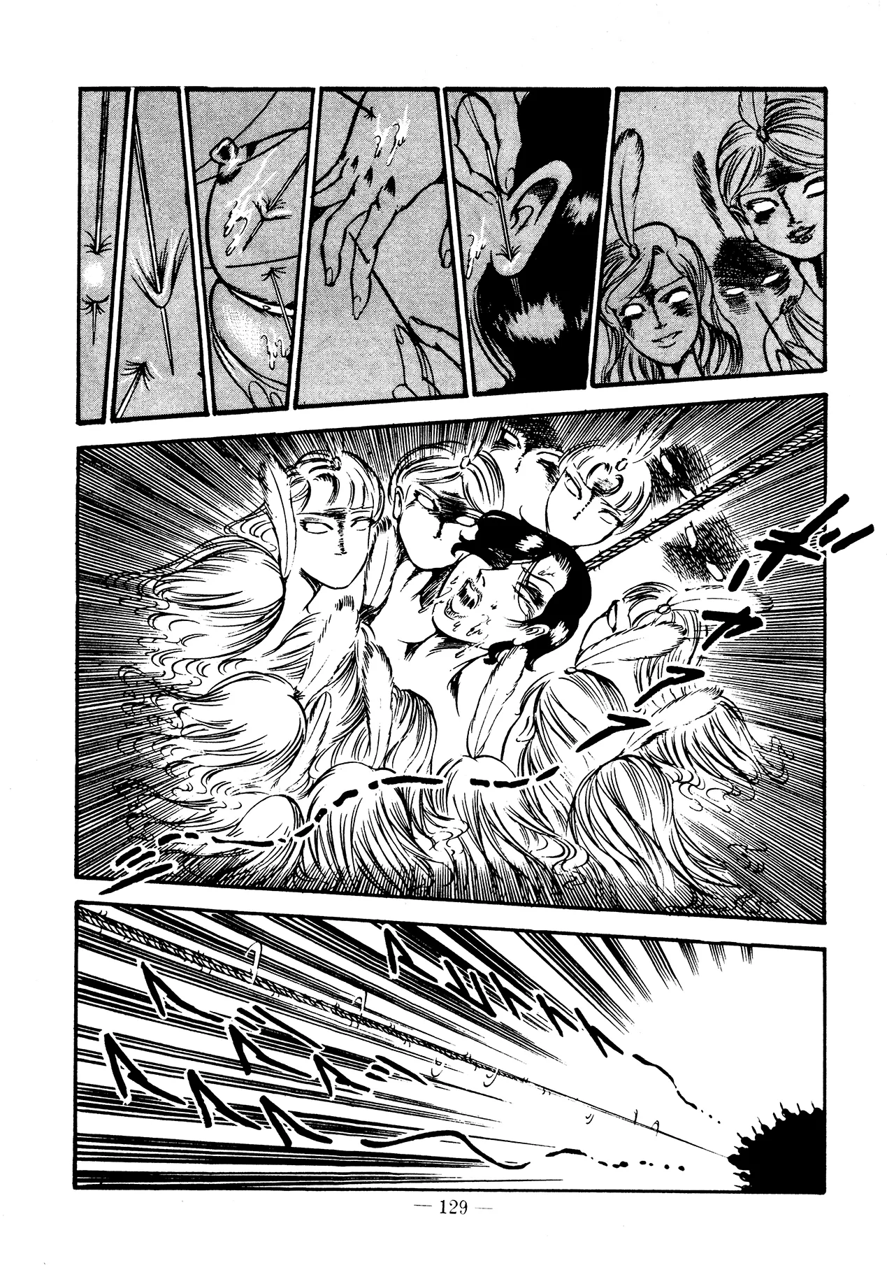 Sex Hunters 3 Chapter 1 - page 125