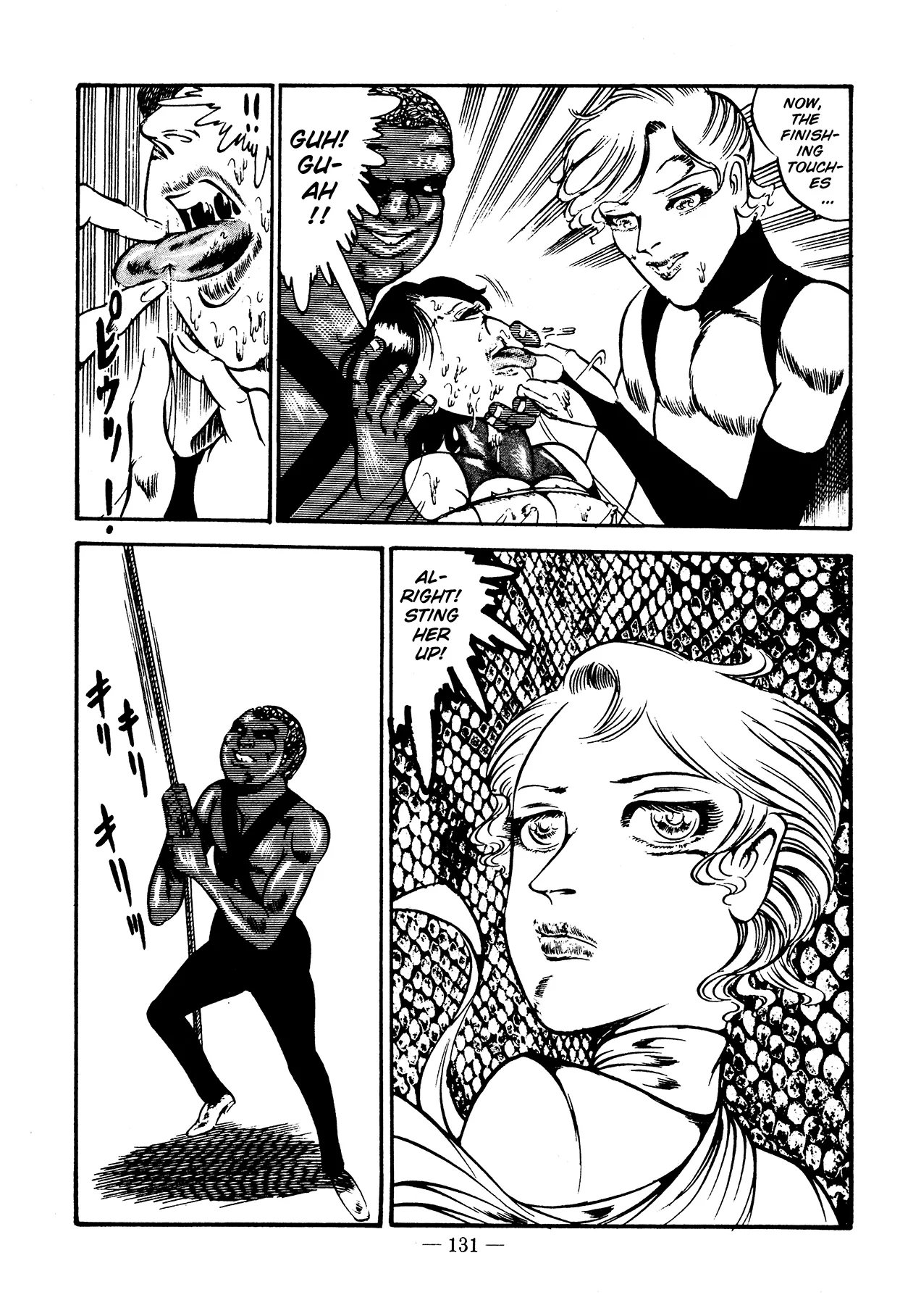 Sex Hunters 3 Chapter 1 - page 127